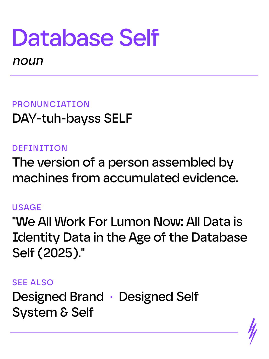 Database Self.png