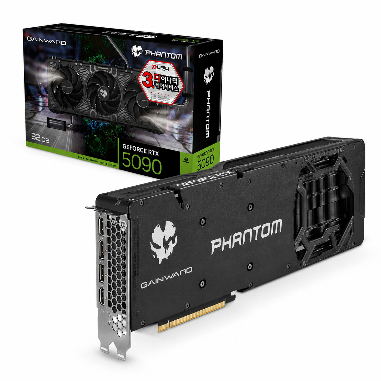 Gainward Geforce (Back).png