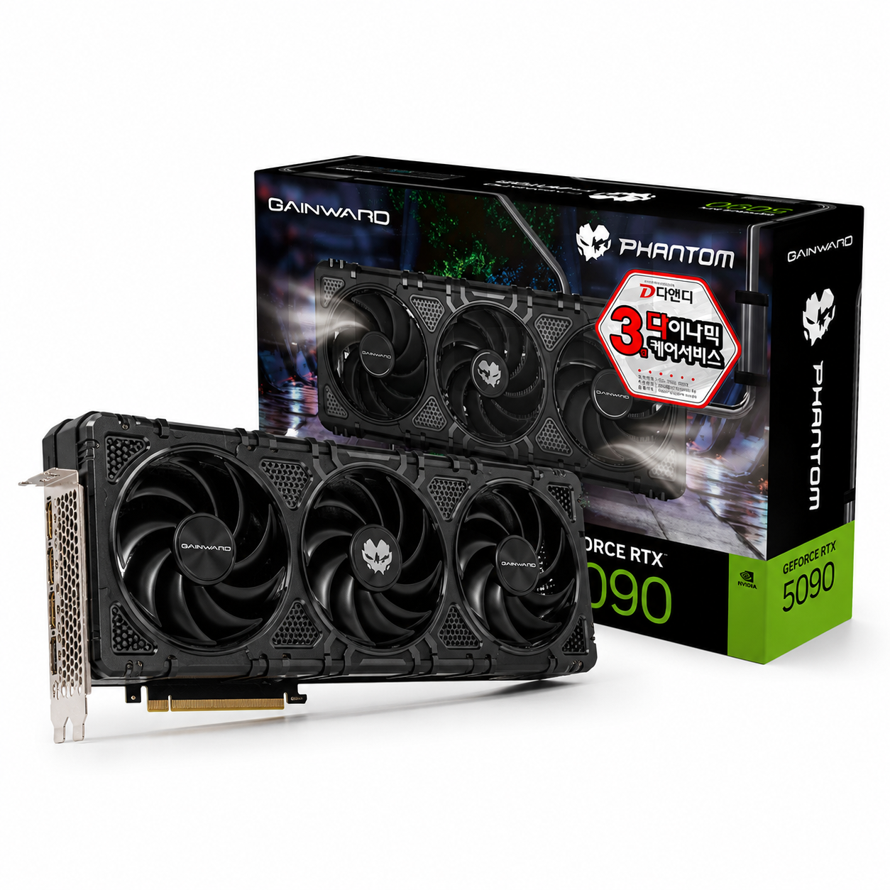 GAINWARD GeForce RTX5090 Phantom D7 32GB Gaming Graphic Card