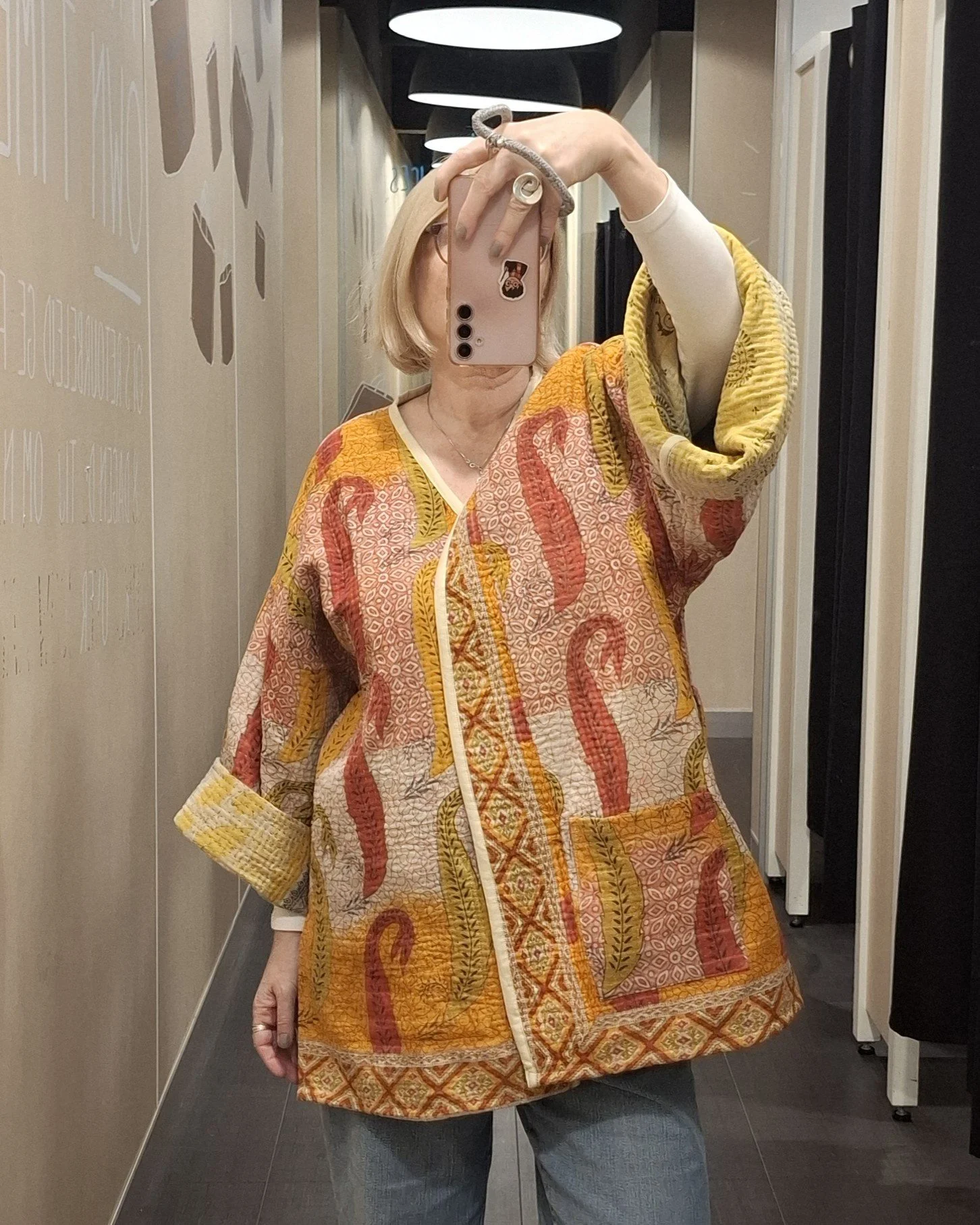 newjacket2.jpg