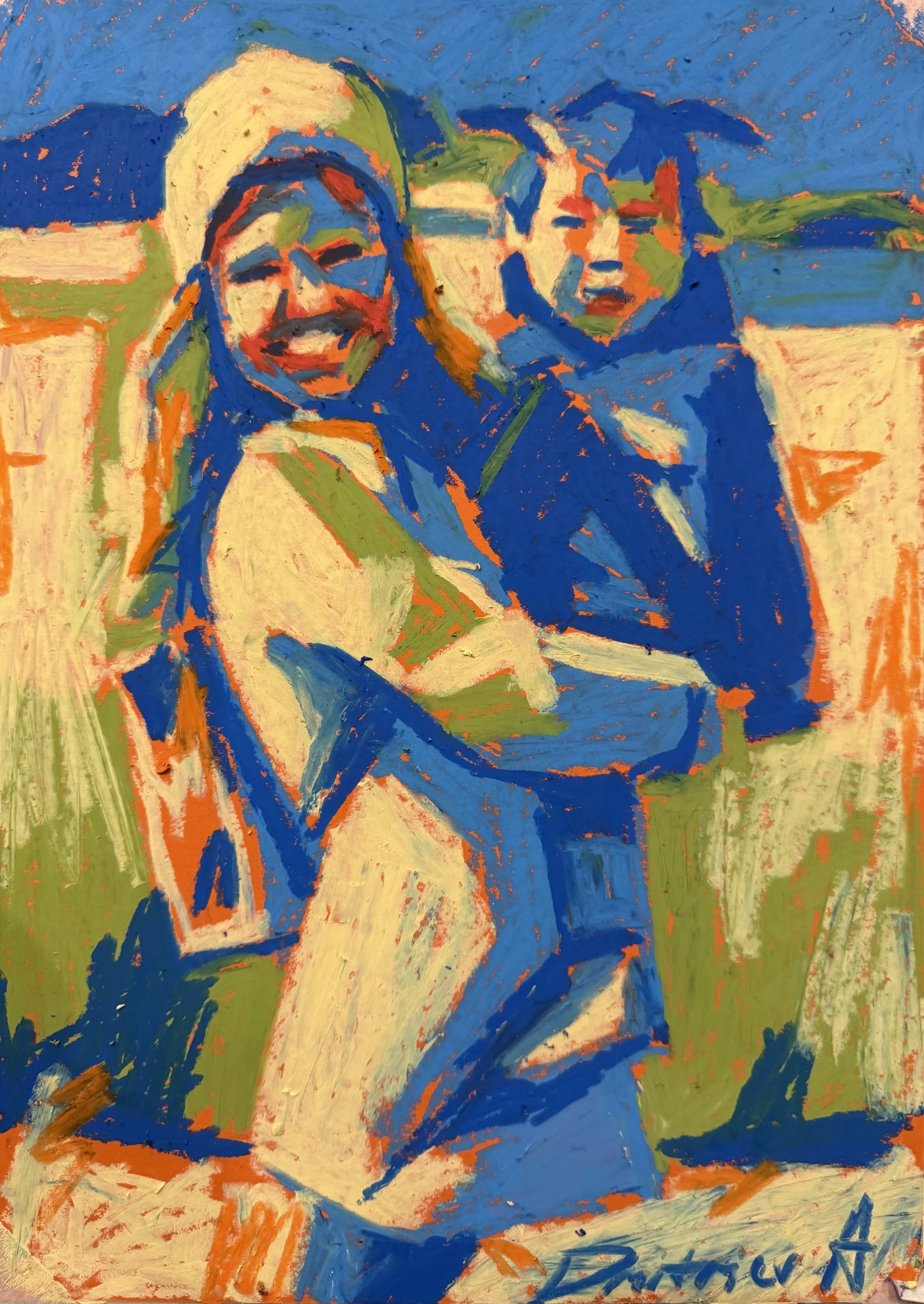 SUNNY SMILE, 2025
Oil pastel on color paper
16 1/2 × 11 4/5 in | 42 × 30 cm
Unique work
Includes a Certificate of Authenticity
US$500