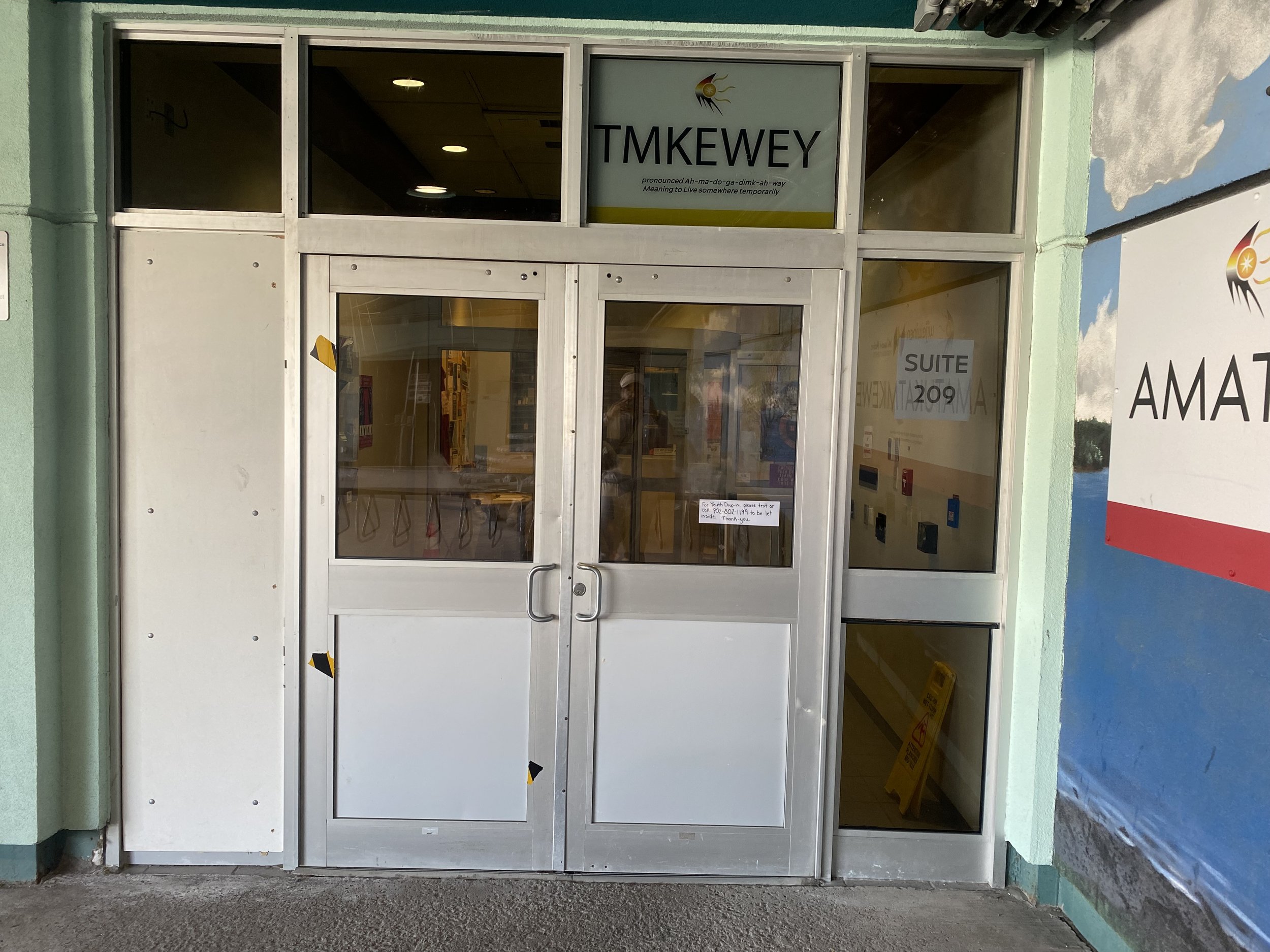 Our main entrance