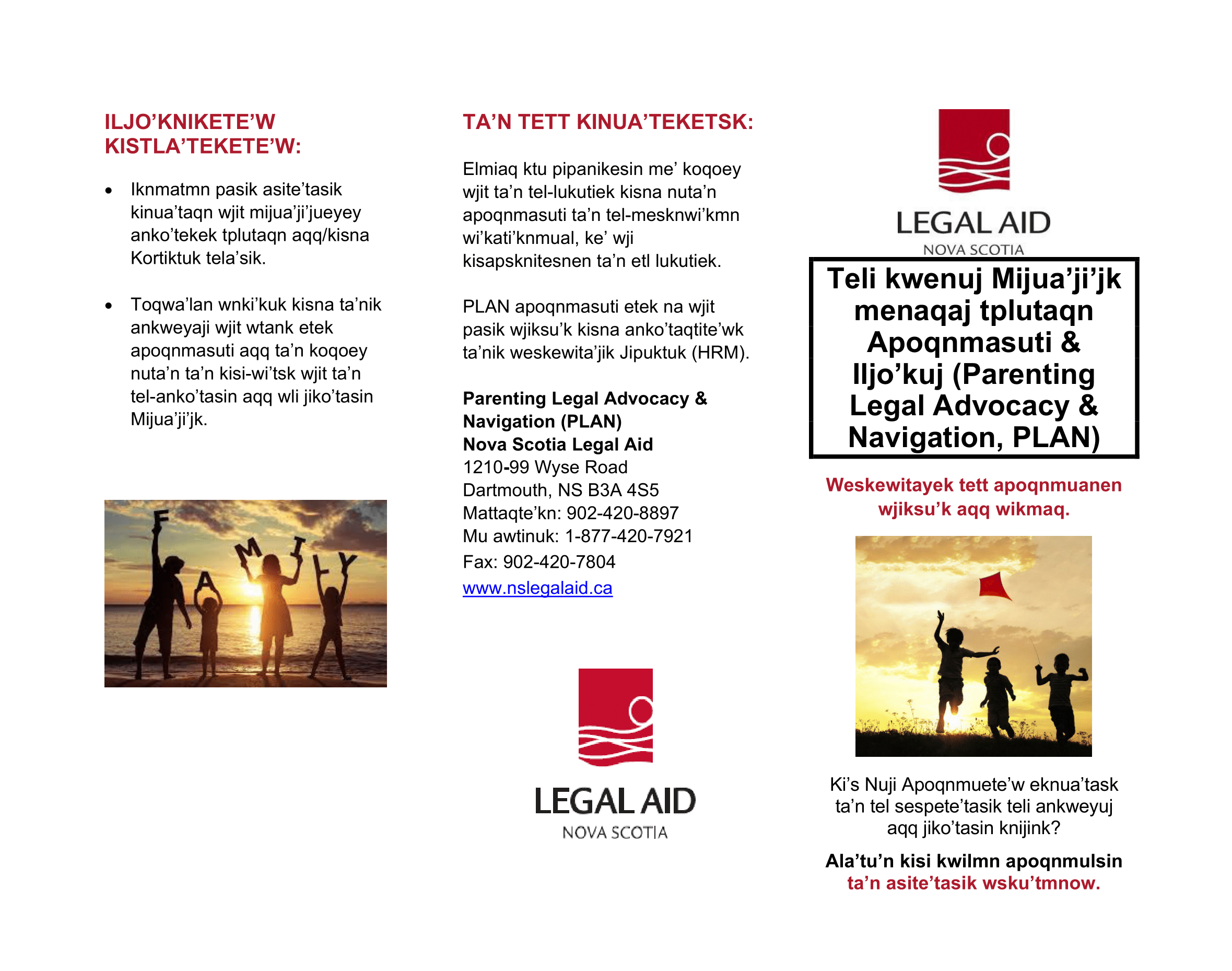 PLAN Brochure 2025 - v.2_MIK (1)-1.png