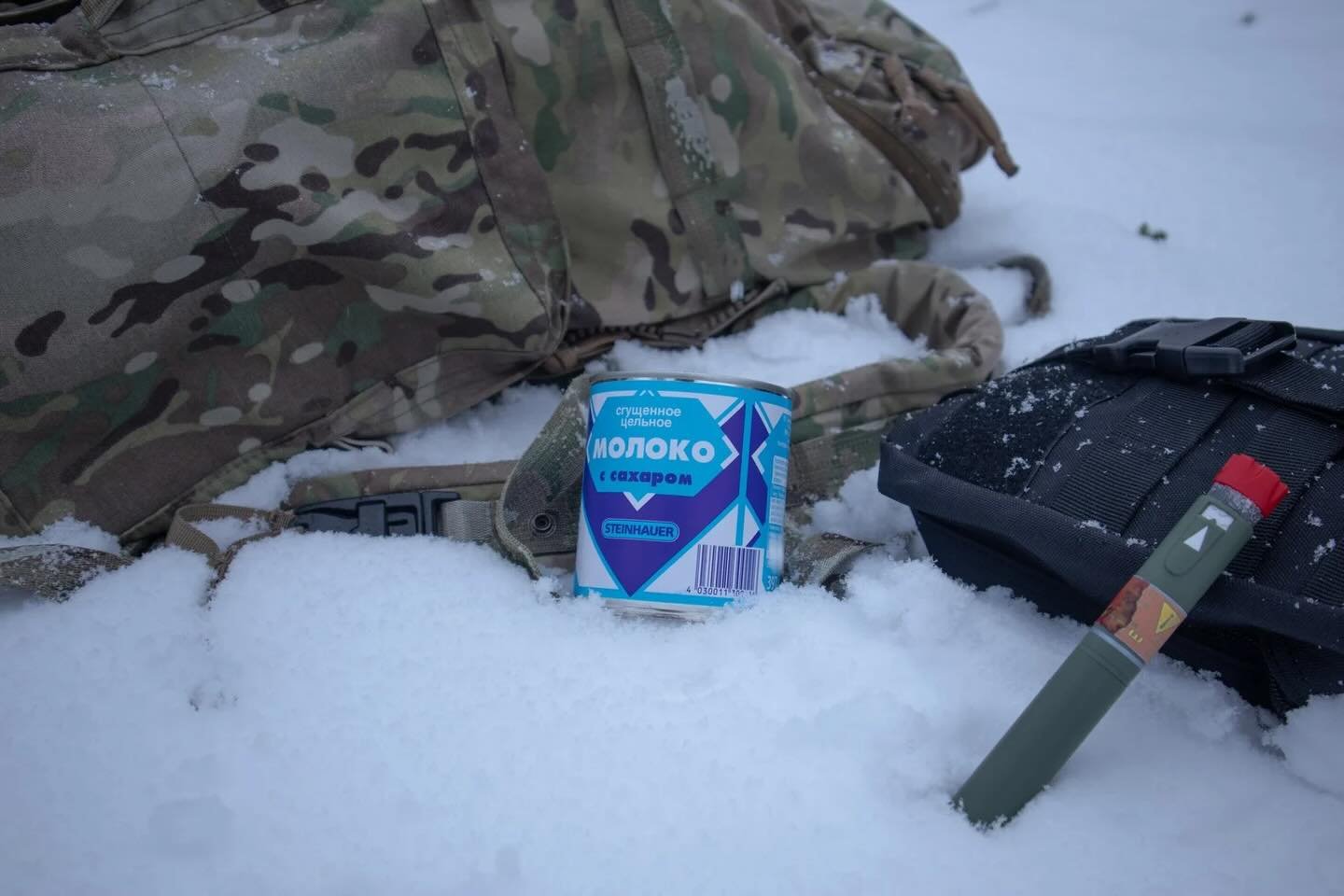 сгущене молоко/sgushchene moloko also known under its nickname &ldquo;Sguschyonka&rdquo;.

&ldquo;Sguschyonka&rdquo; became a household item in the Soviet Union, where it was mainly used in desserts as a common topping on pancakes or just enjoyed alo