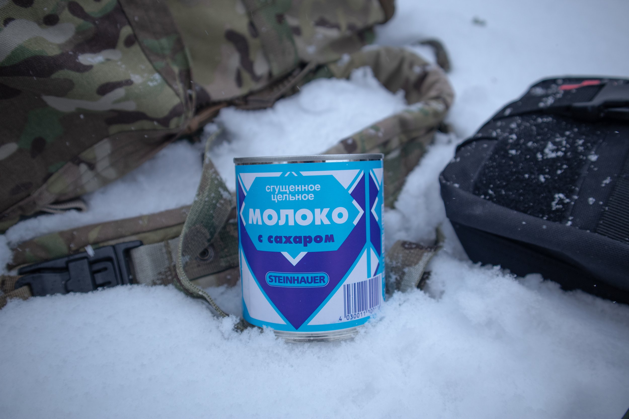 Can of condensed milk "Sguschyonka" - Escape From Tarkov