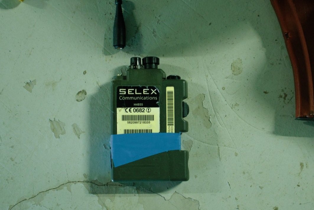 SELEX  PRR radio (Unheard radio)