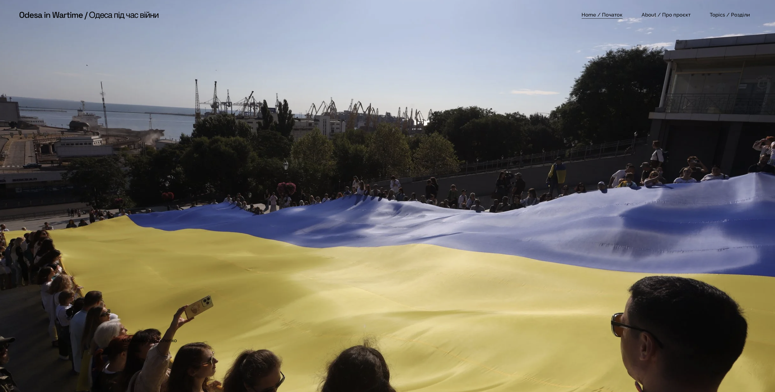 Odesa in Wartime
