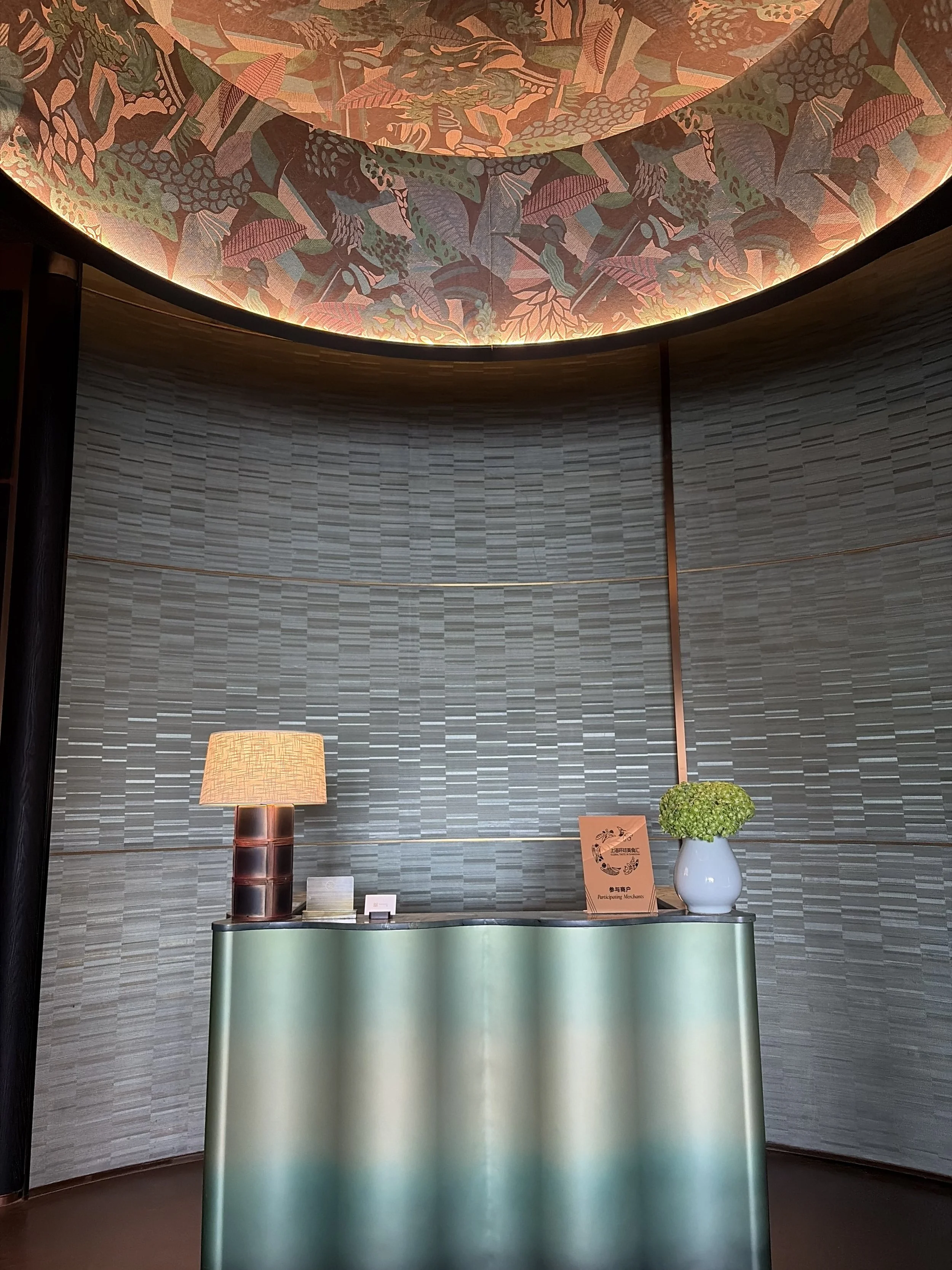 common area3.jpg