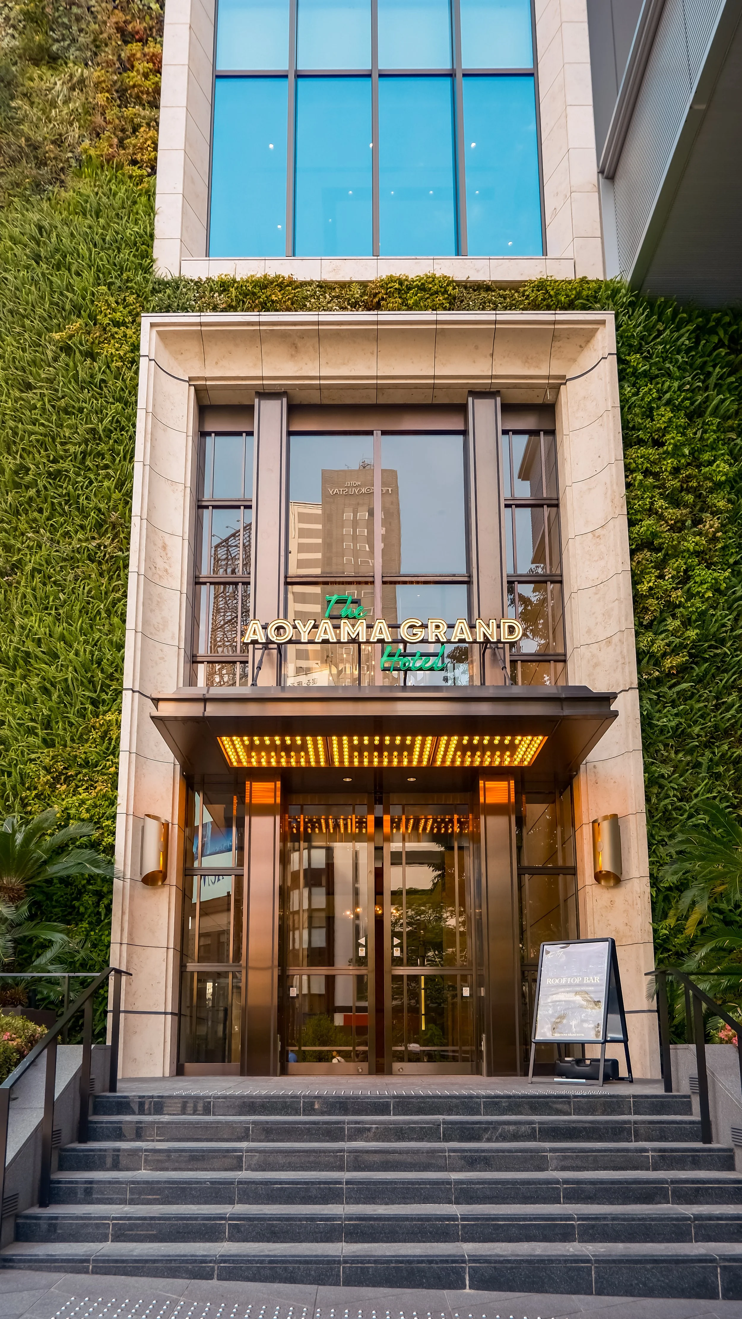 The Aoyama Grand Hotel, Tokyo: A Home in One of the City's Most Beautiful Neighbourhoods