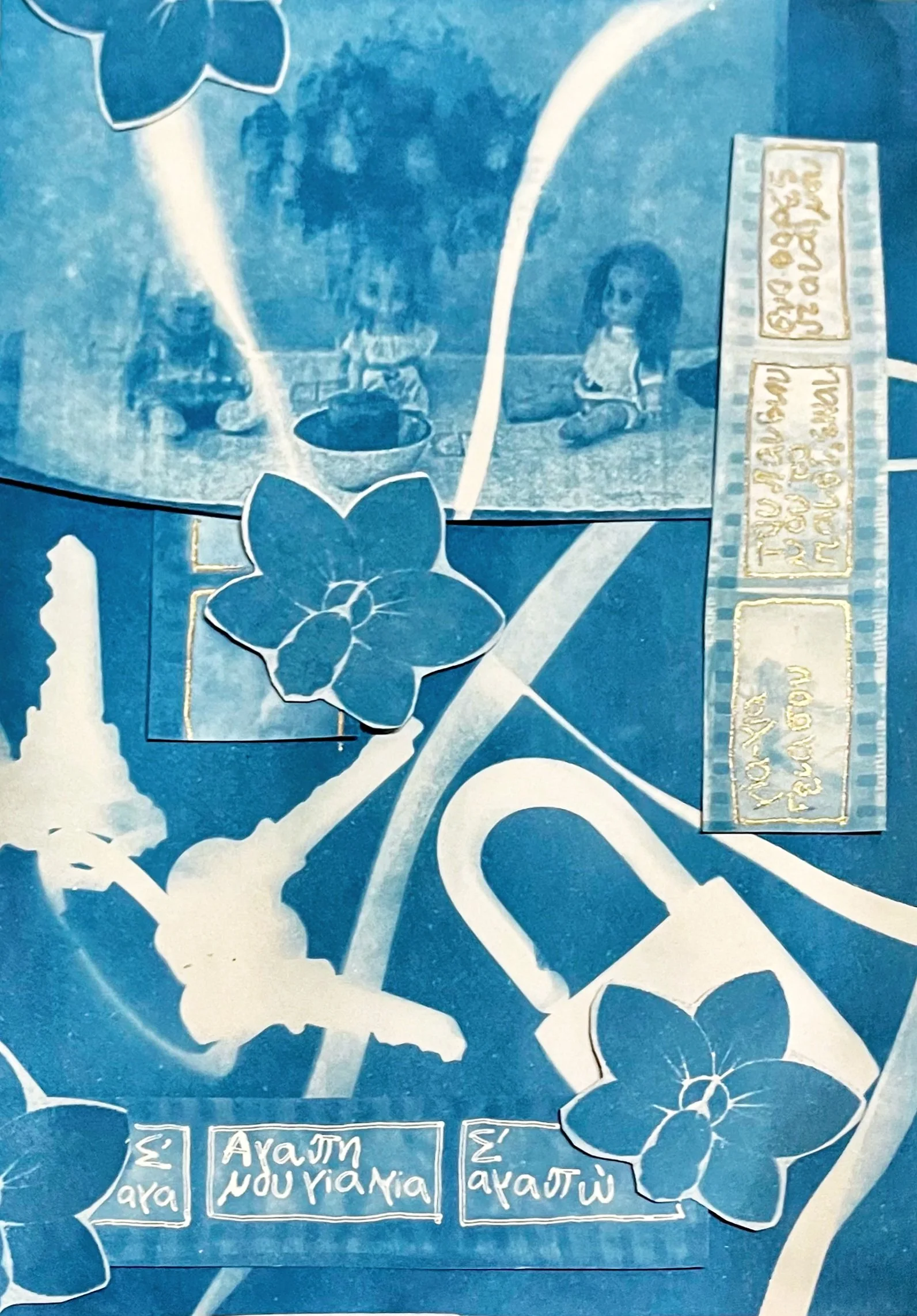 Identity Cyanotype Collage (3/4)