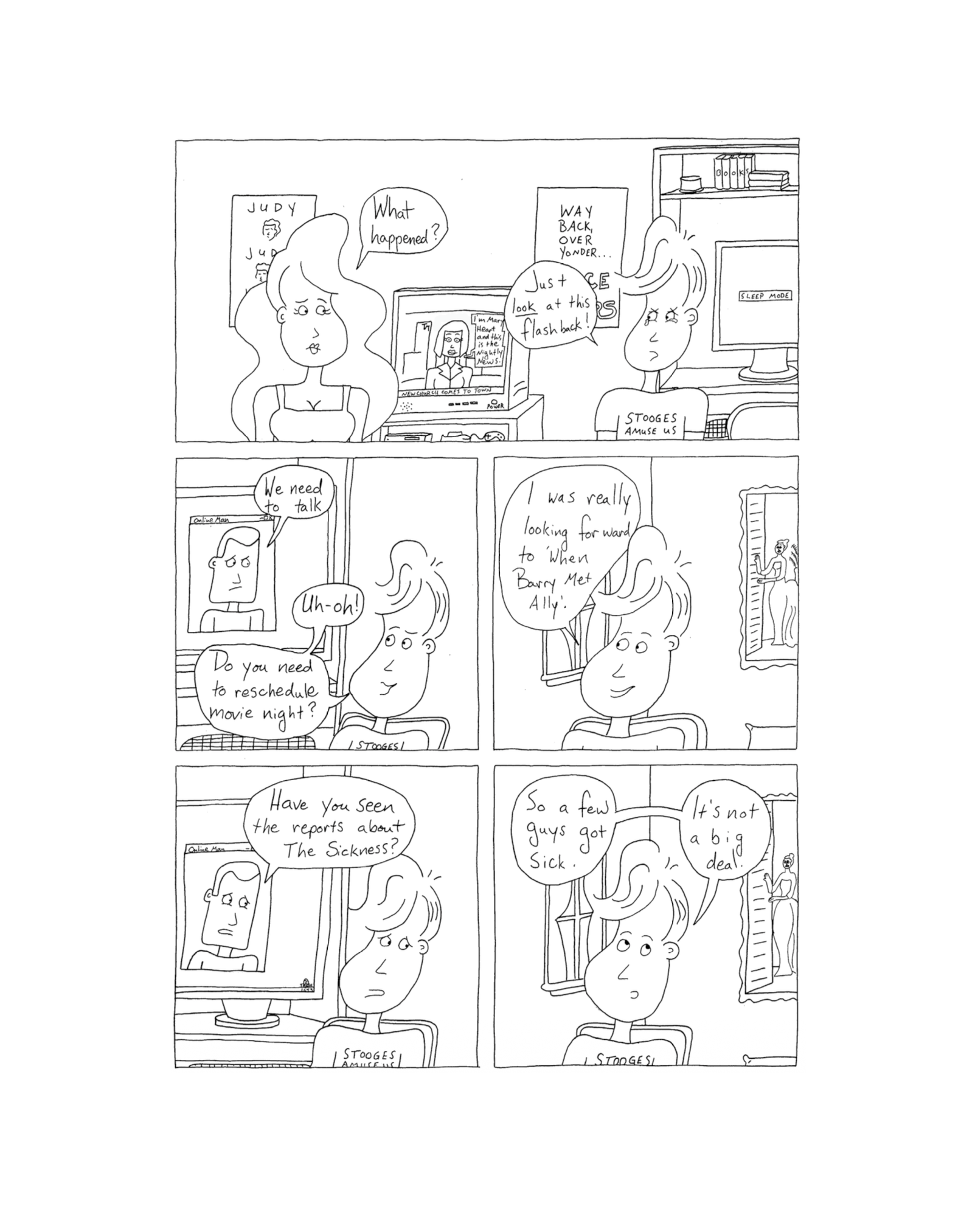 SQGR Interior.png (Copy)