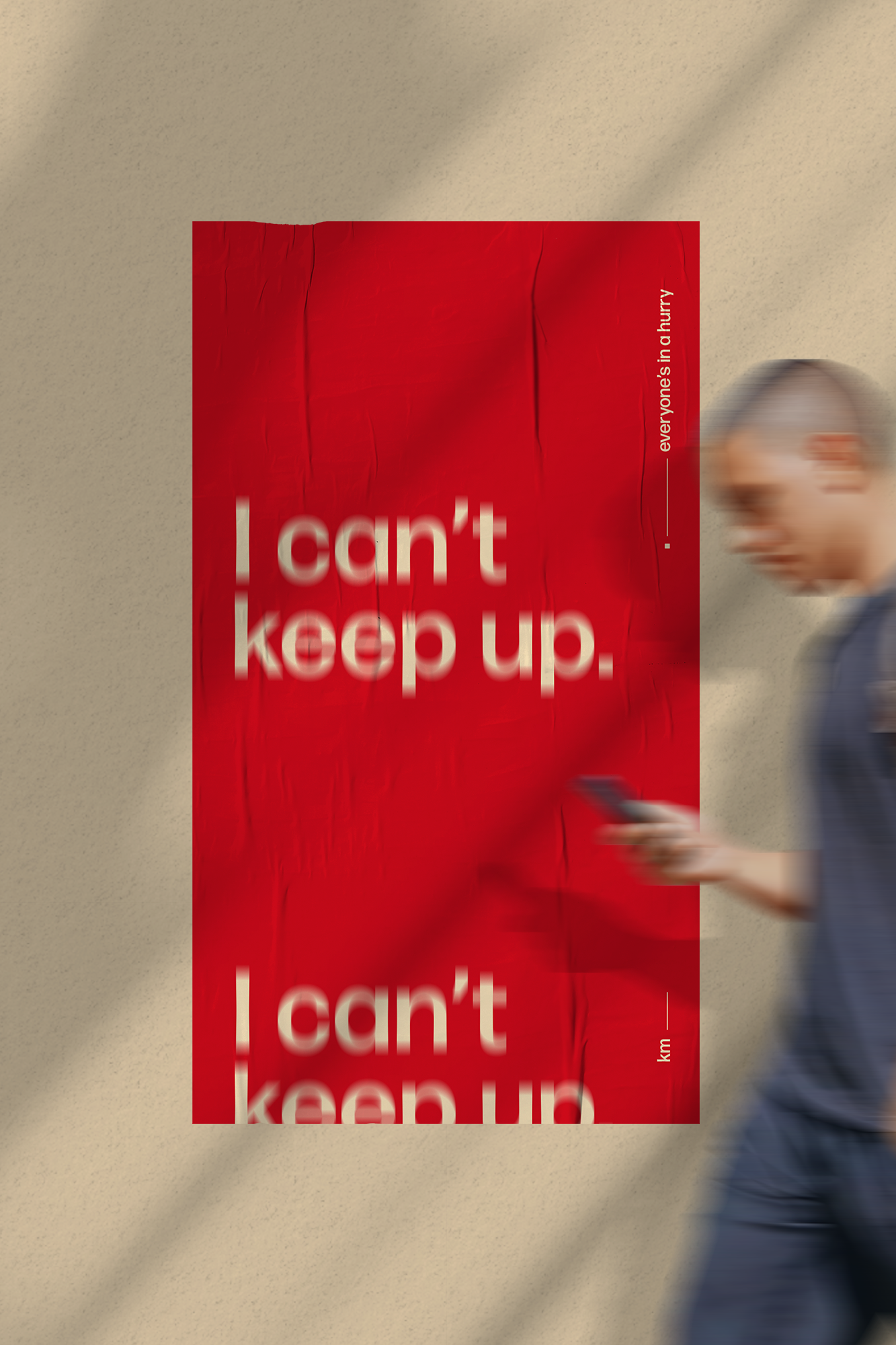 keepup.png