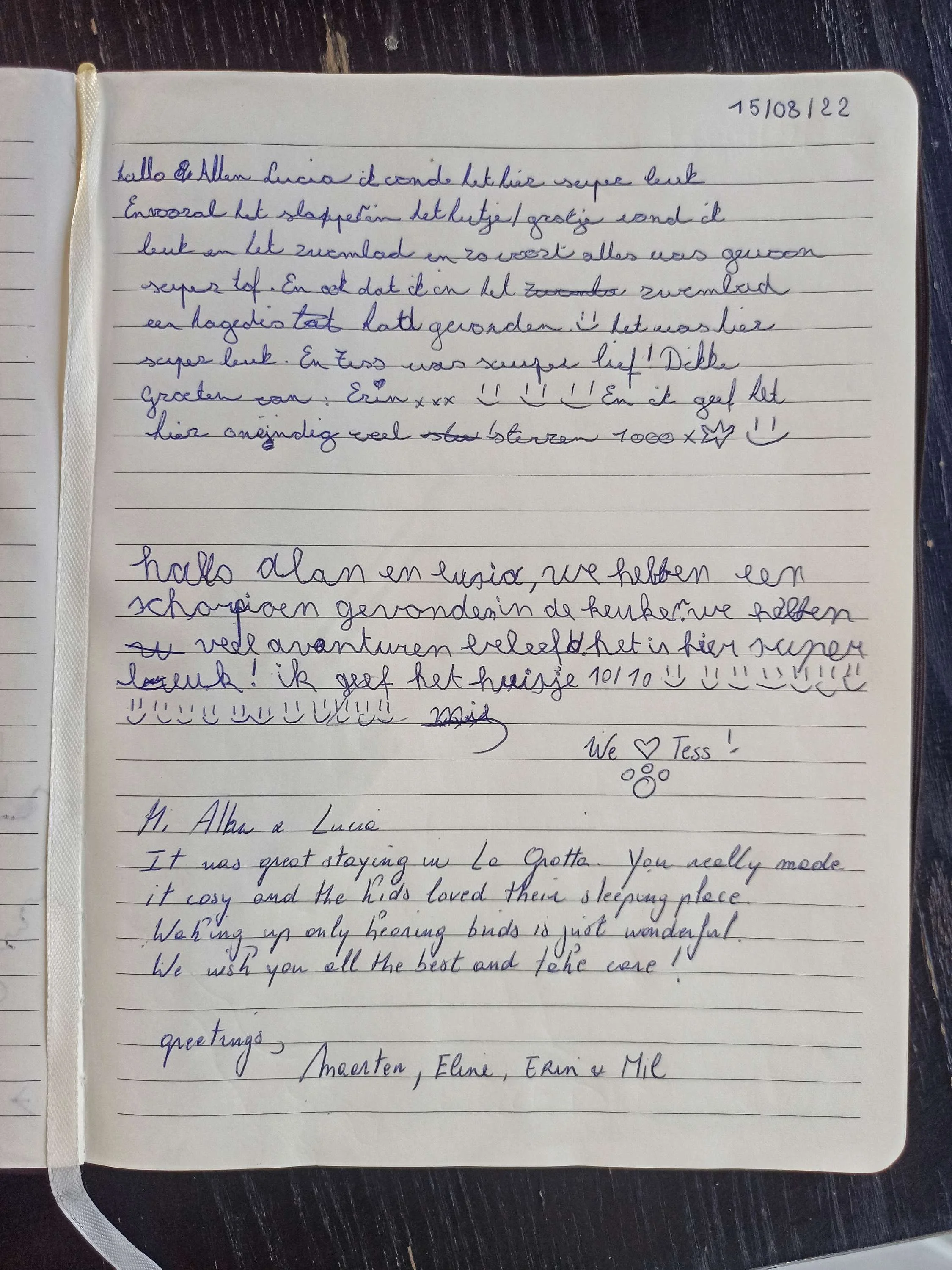22.08.2.jpg