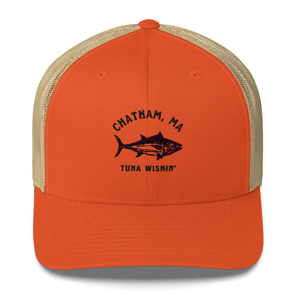 retro-trucker-hat-rustic-orange-khaki-front-670fd7d0ad8d3.png