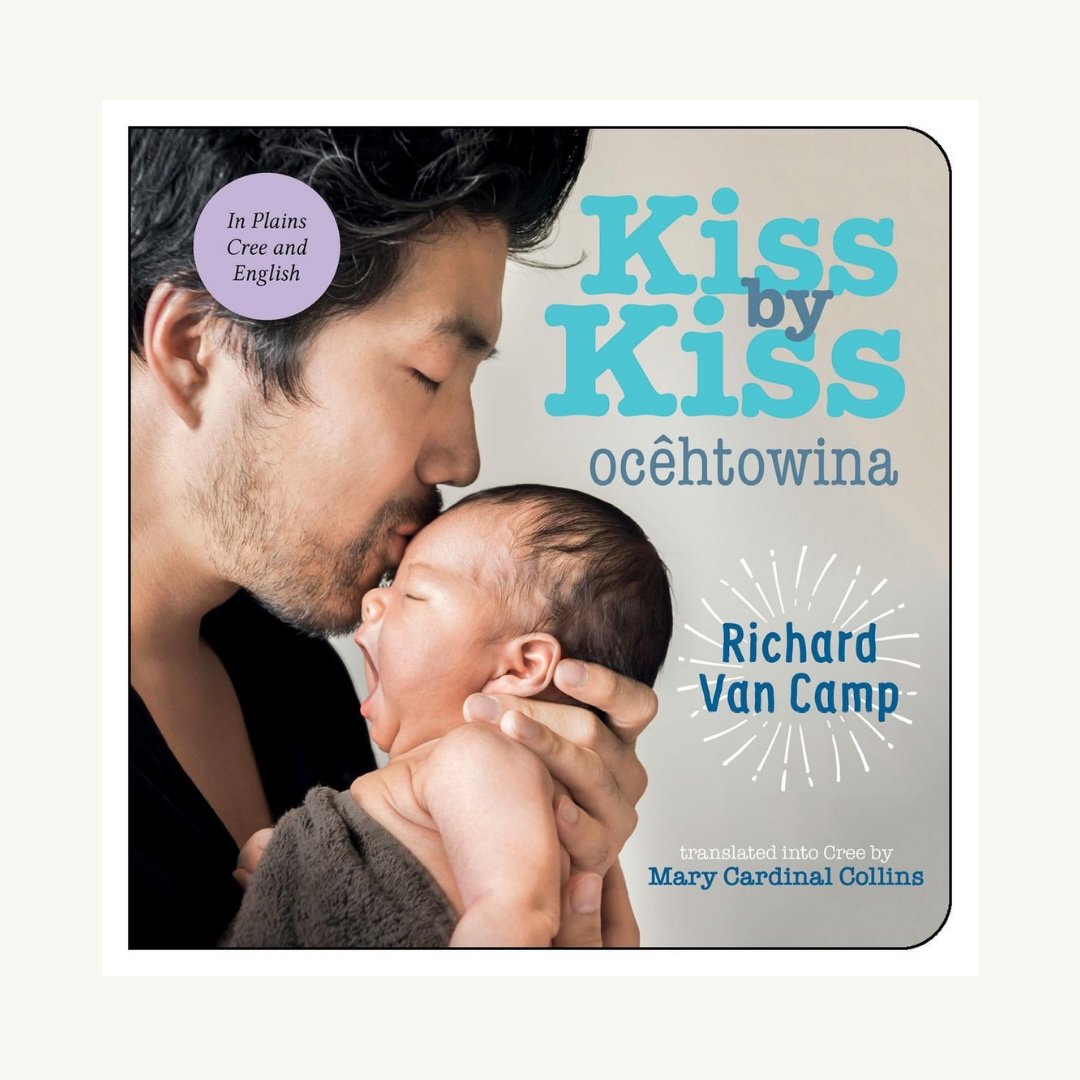 Kiss by Kiss / ocêhtowina