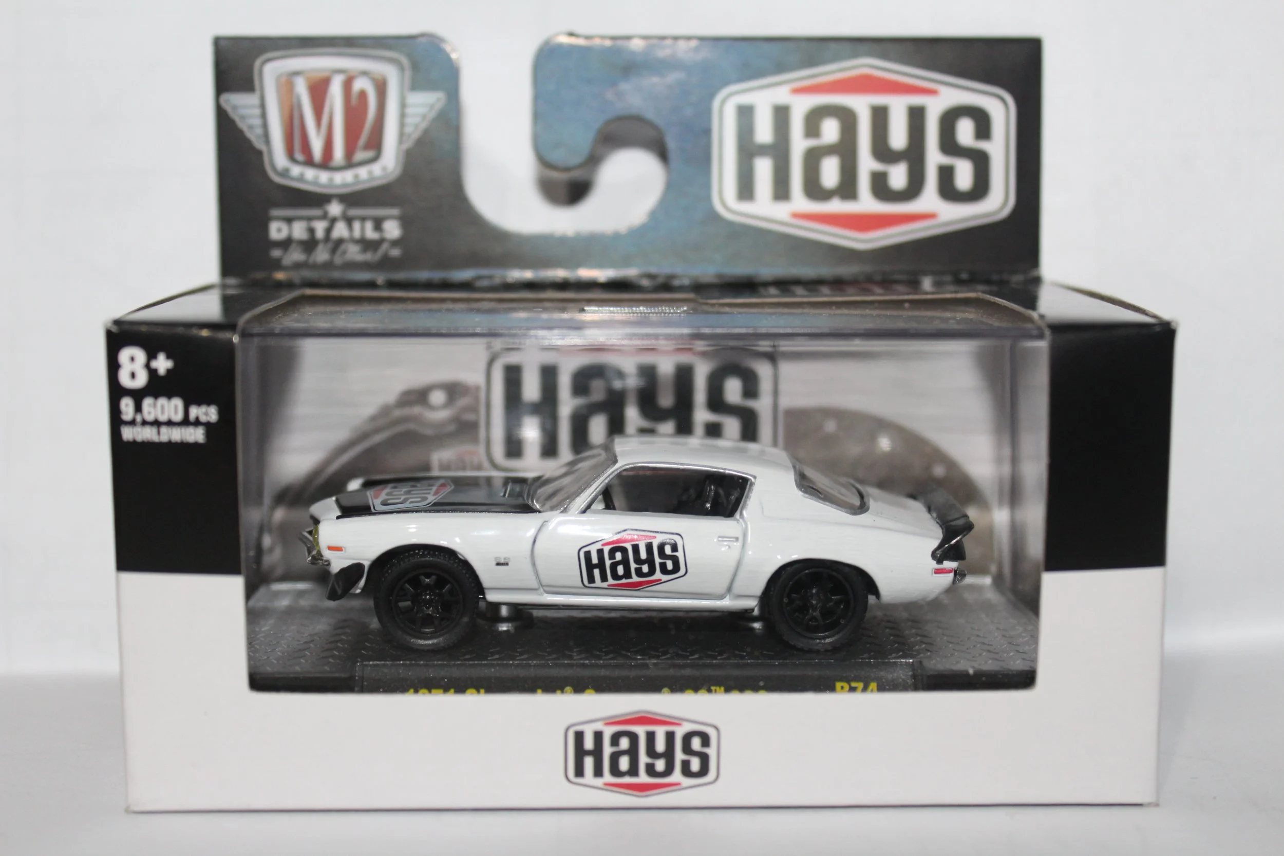 1971 CHEVY CAMARO SS HAYES EDITION