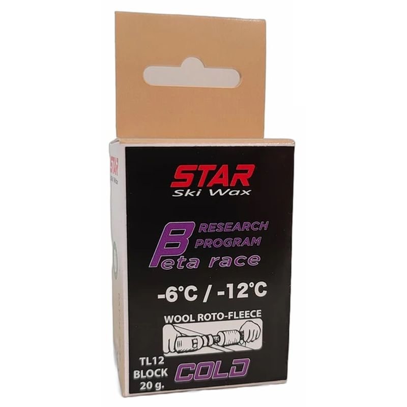 star_star-beta-block-cold_SQUARE_fdc64eda-c041-452e-bf90-33a72ea88ab3.jpg
