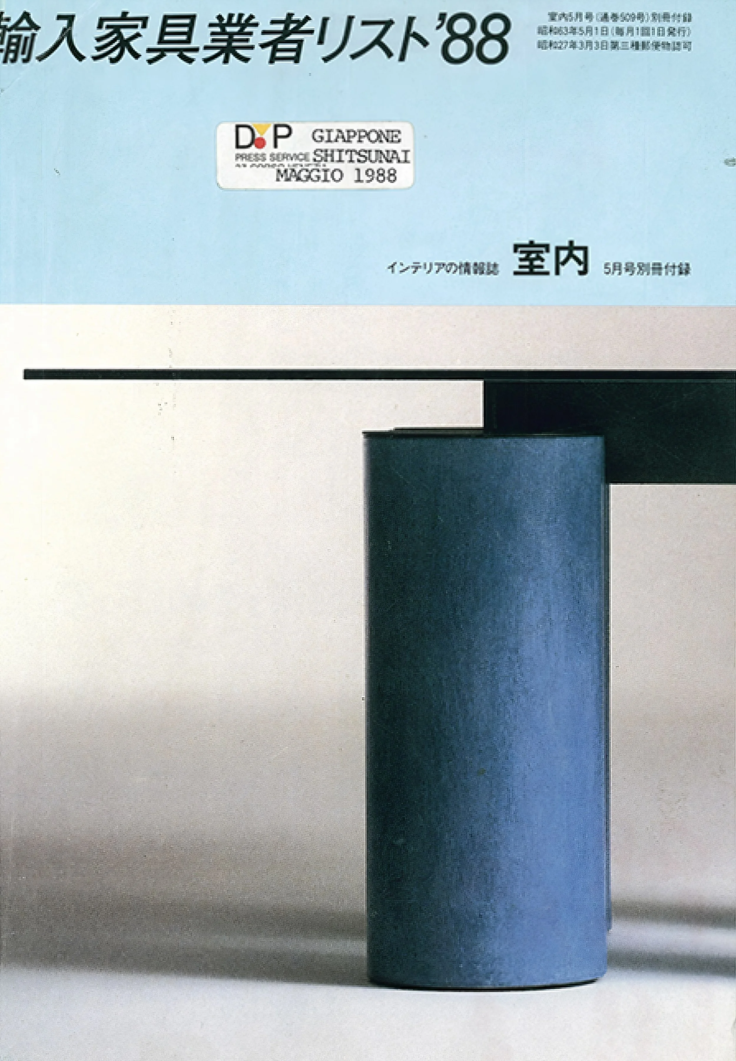 inexinstagramScreenshot 2025-10-08 at 3.13.51 PM-inex-upscale-2x-text.jpeg