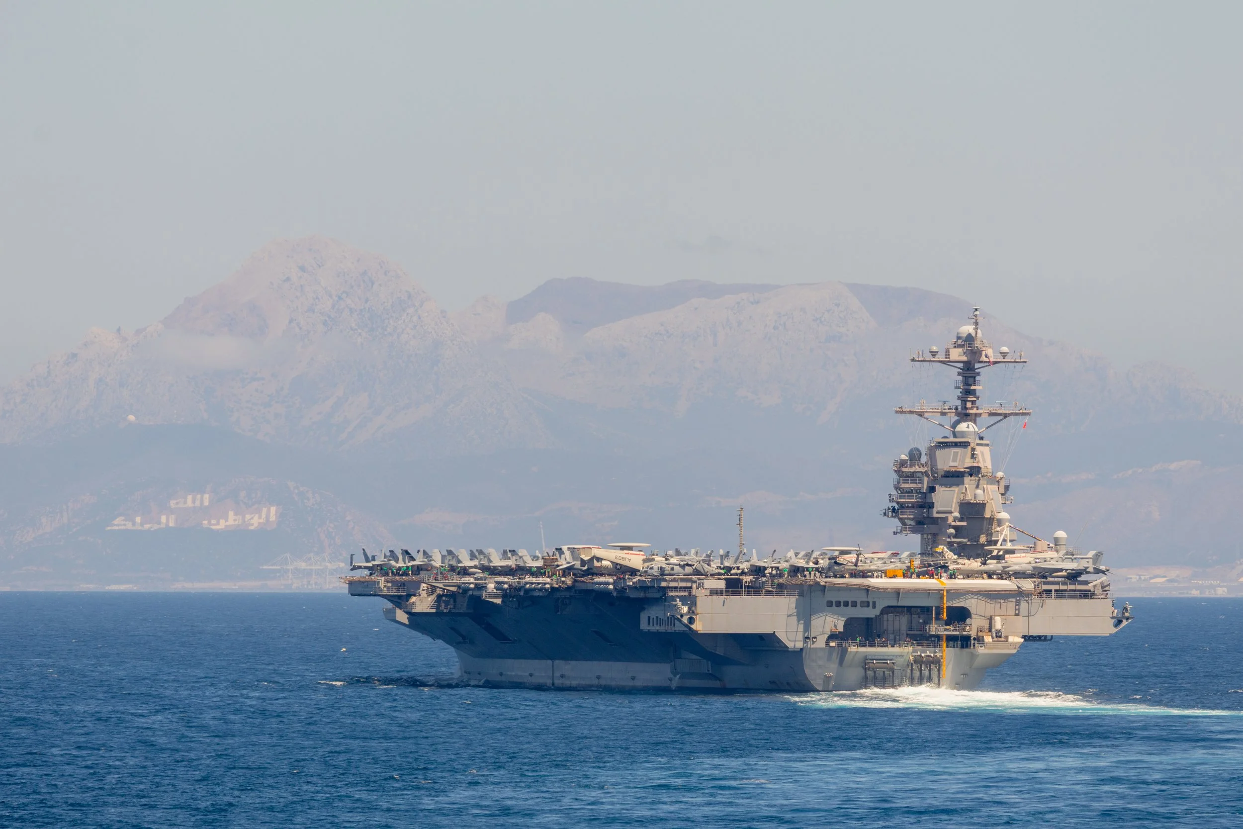 God Homeland King with CVN 78