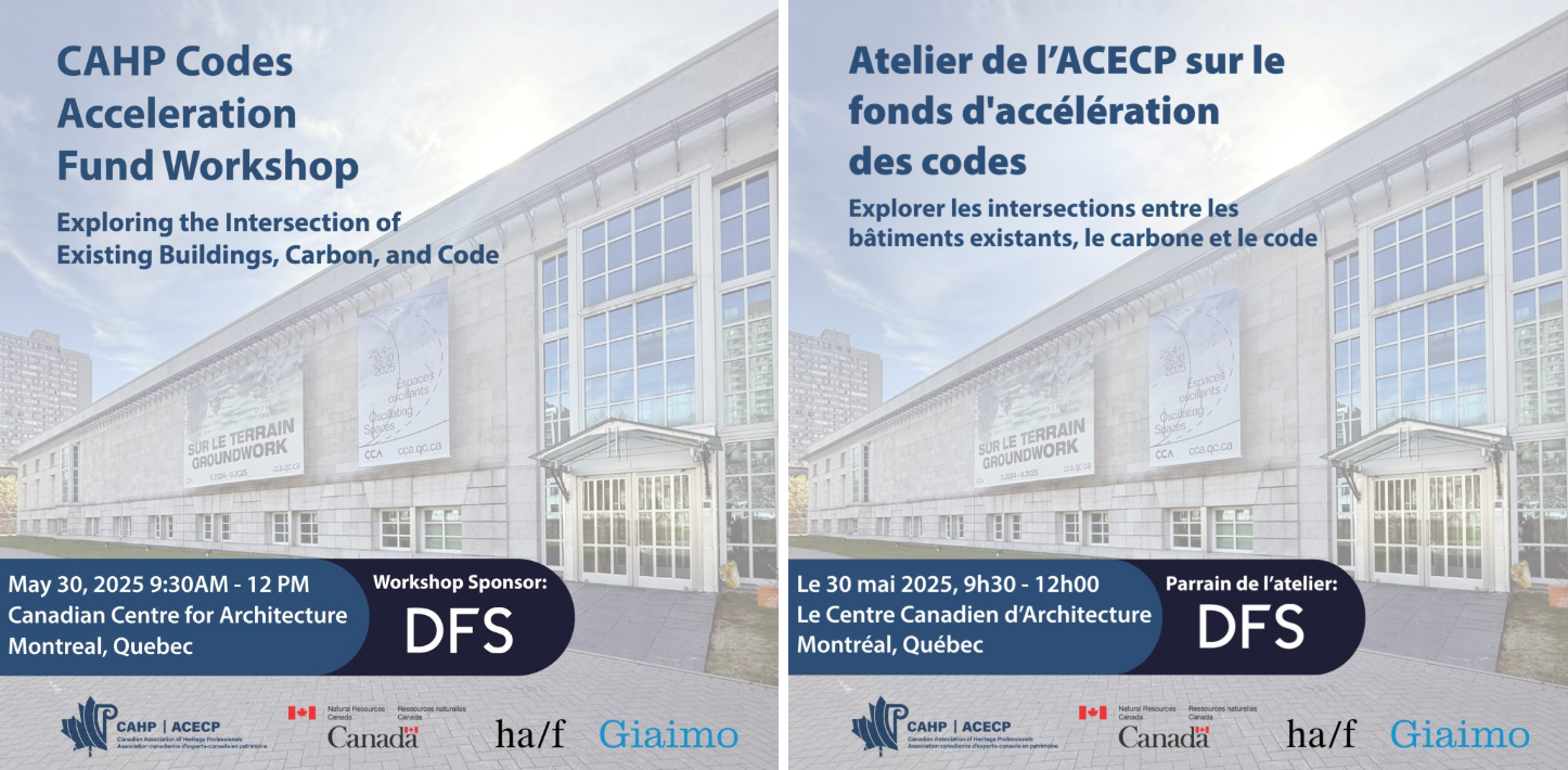 Explorer les intersections entre les bâtiments existants, le carbone et le code