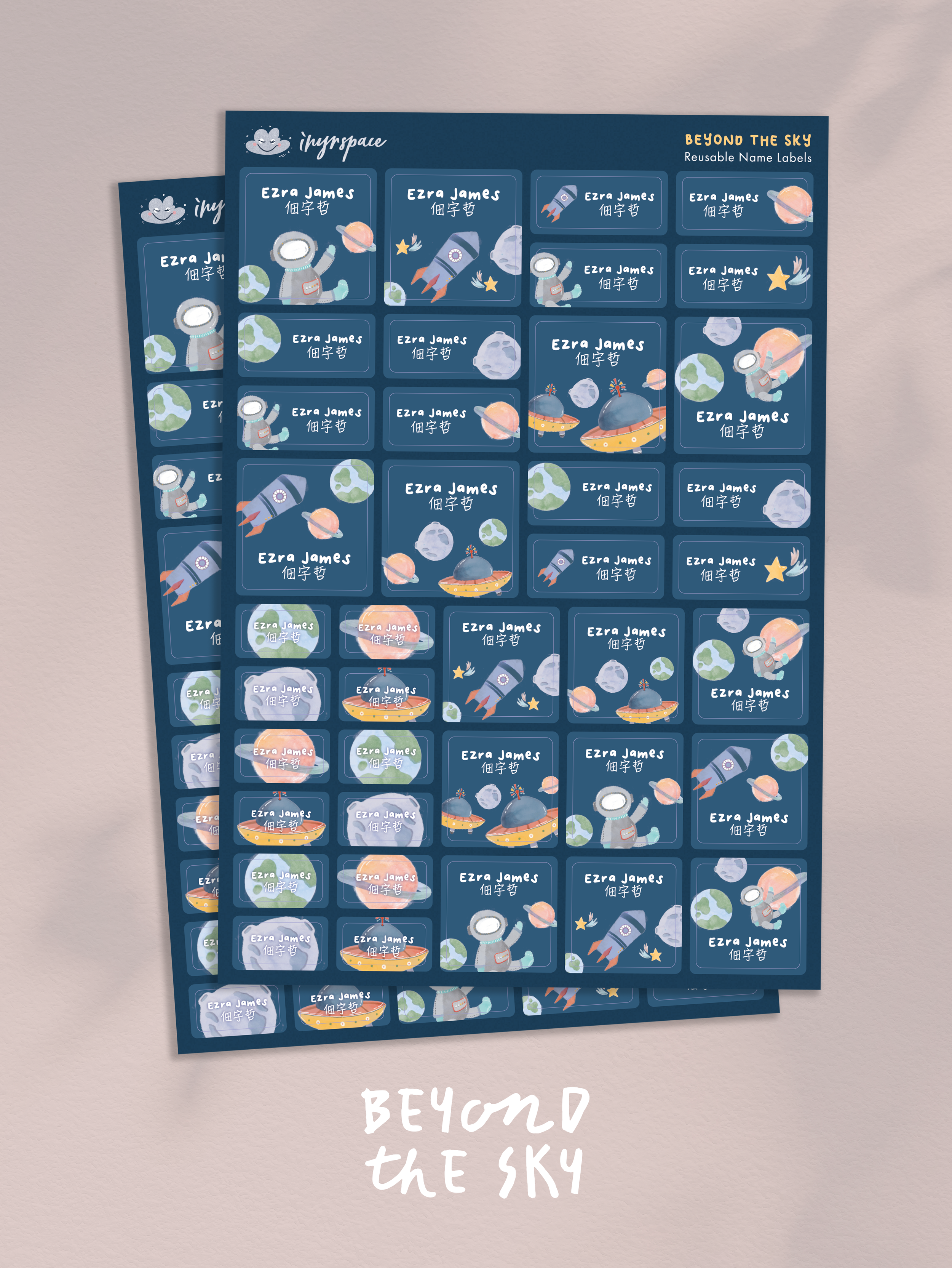 Name Label-Labelled-BS.png