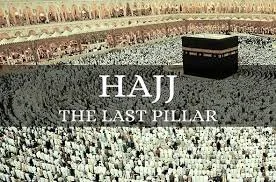 Hajj.jpg