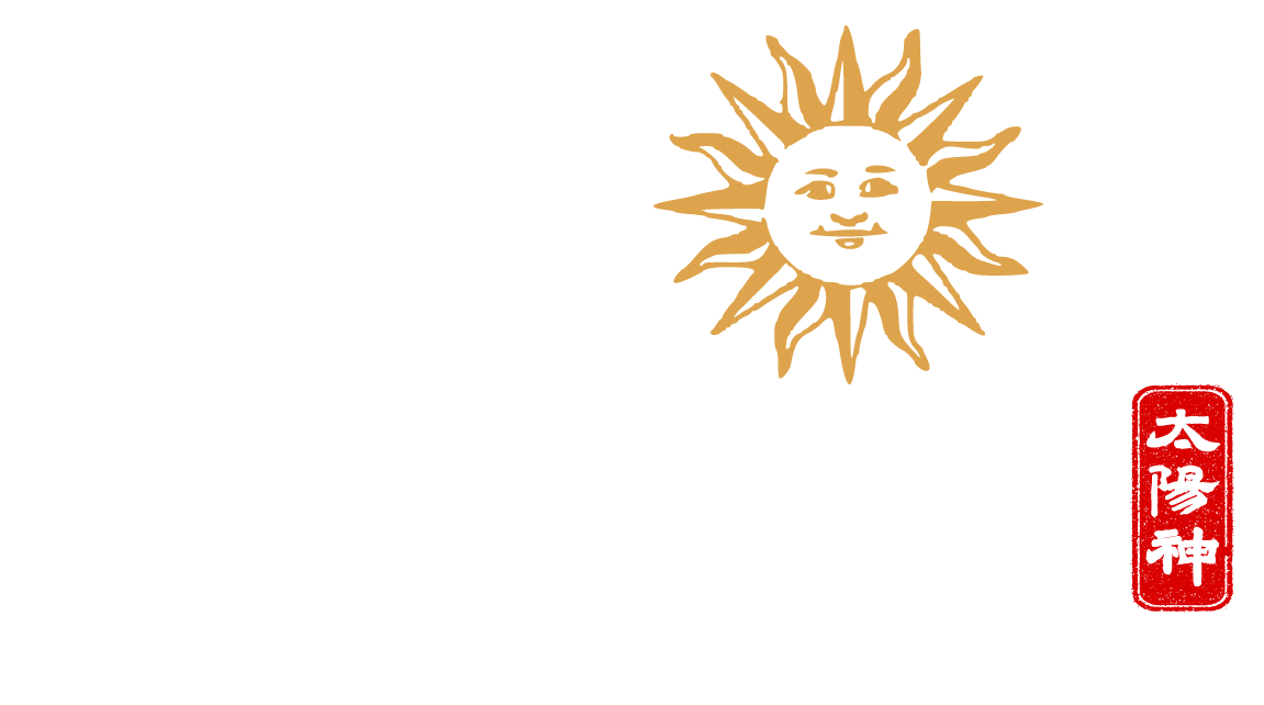 Le Soleil