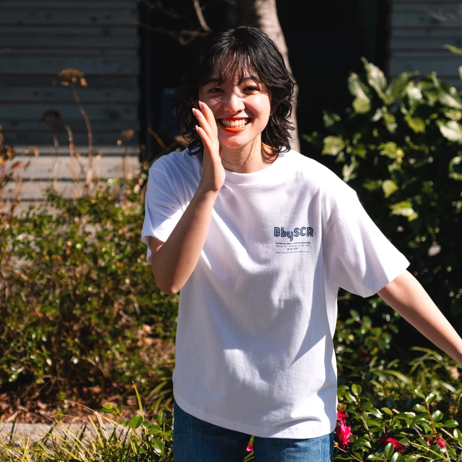 SCR T-shirt — SWELL COFFEE ROASTERS
