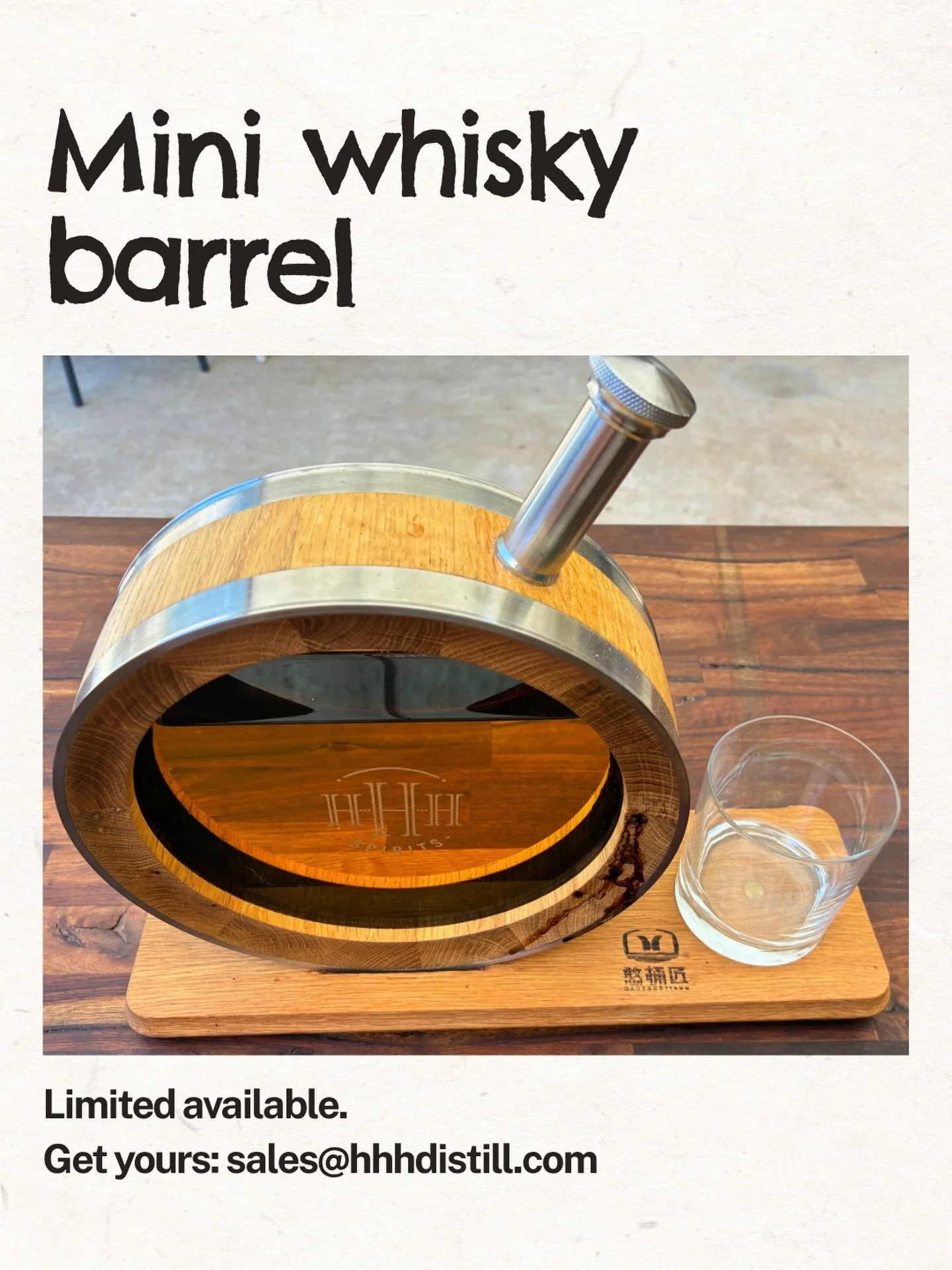 Been eyeing off one of our mini whisky barrels? A few of you have been asking lately + yes there are still a few available.

👉 If you&rsquo;d like one, please email us: sales@hhhdistill.com

#hhhspirits #miniwhisky #whiskybarrels #perthhills