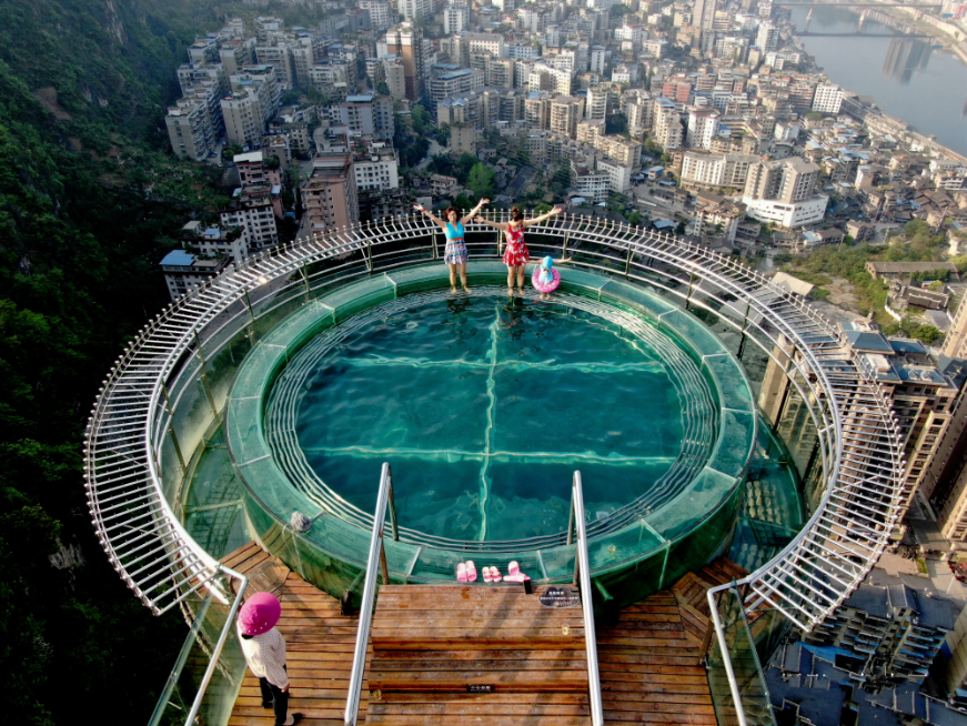 重慶 貴州 湖南三省 博攬山河 · 住在雲端 5天純玩團