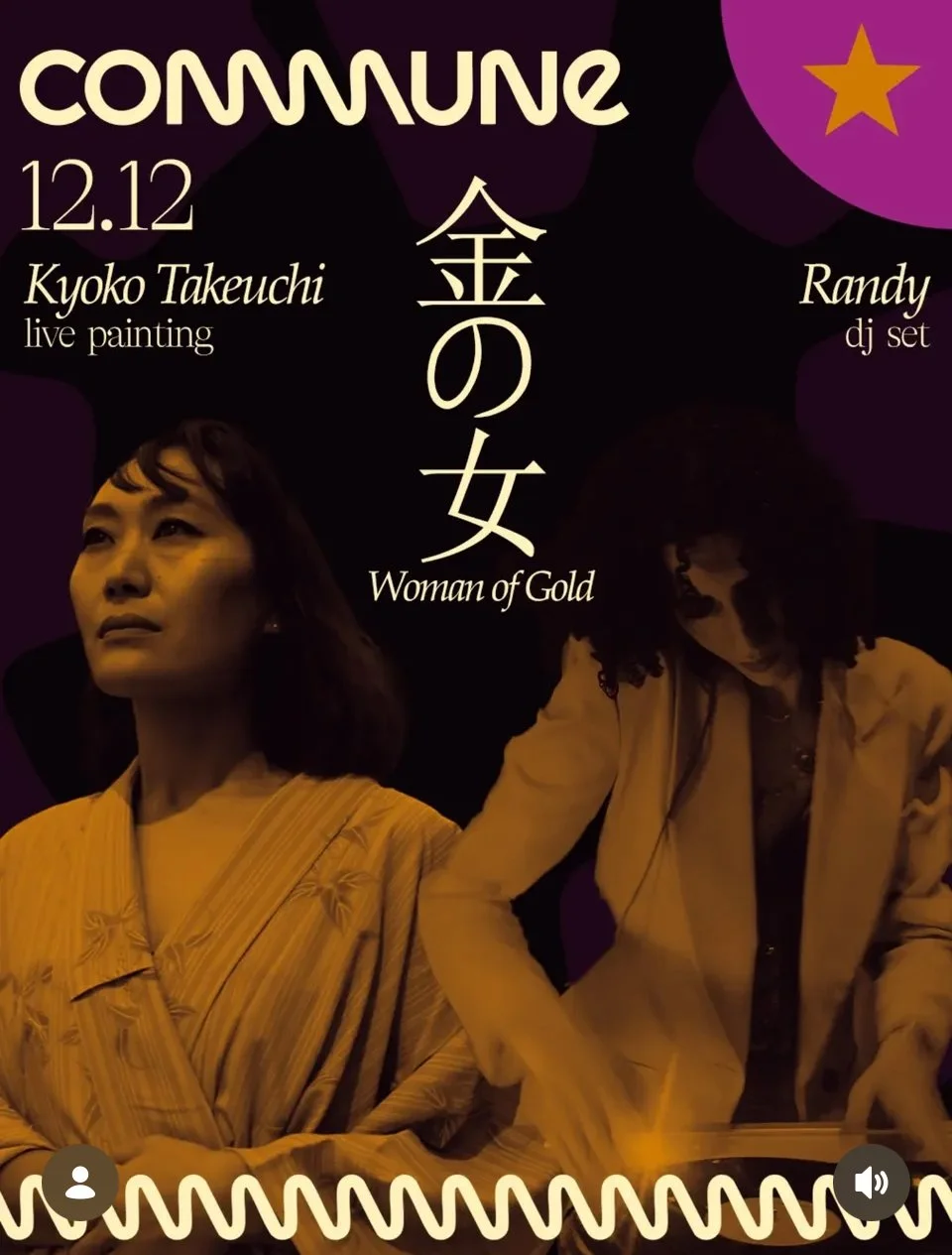 Women of  Gold at commune