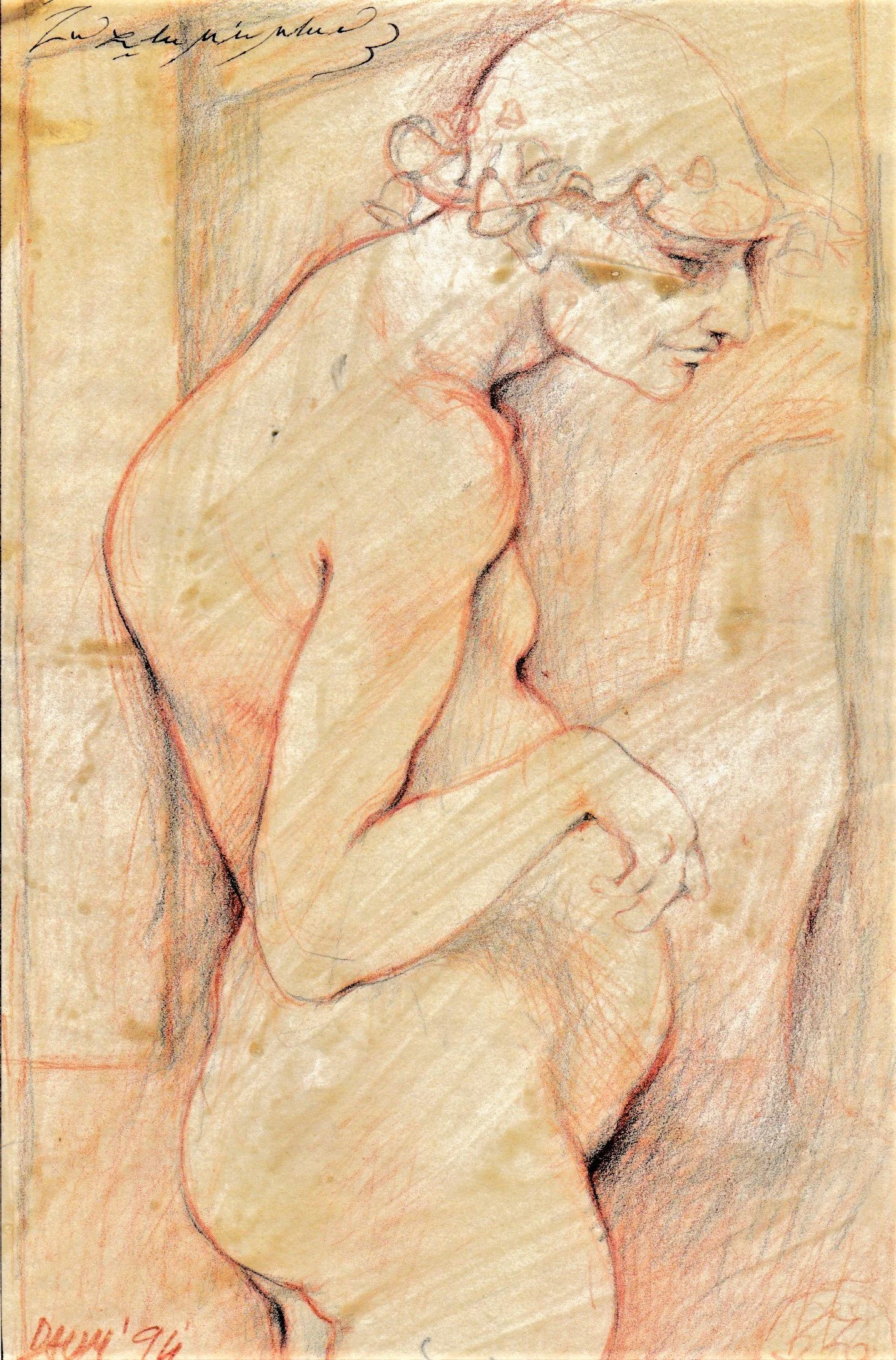 Re Peste, 1994. Carboncino e sanguigna, mm 125x204