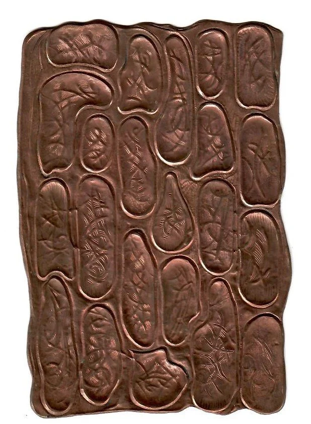 15a Matrice rame sbalzo-cesello-bulino-frese mm 90x130.jpeg