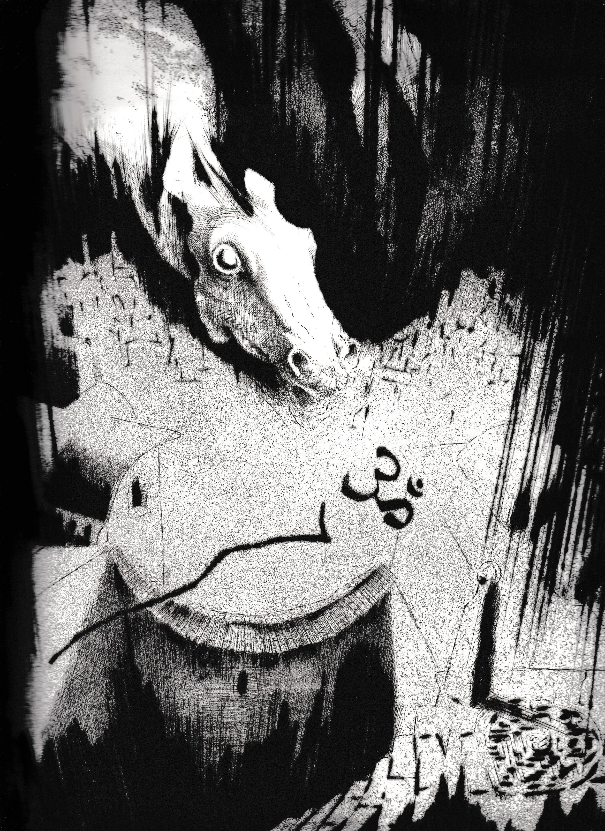 Apocalisse di San Giovanni- Fine della Storia, 1997. Acquaforte-puntasecca-acquatinta su rame, mm 266x360