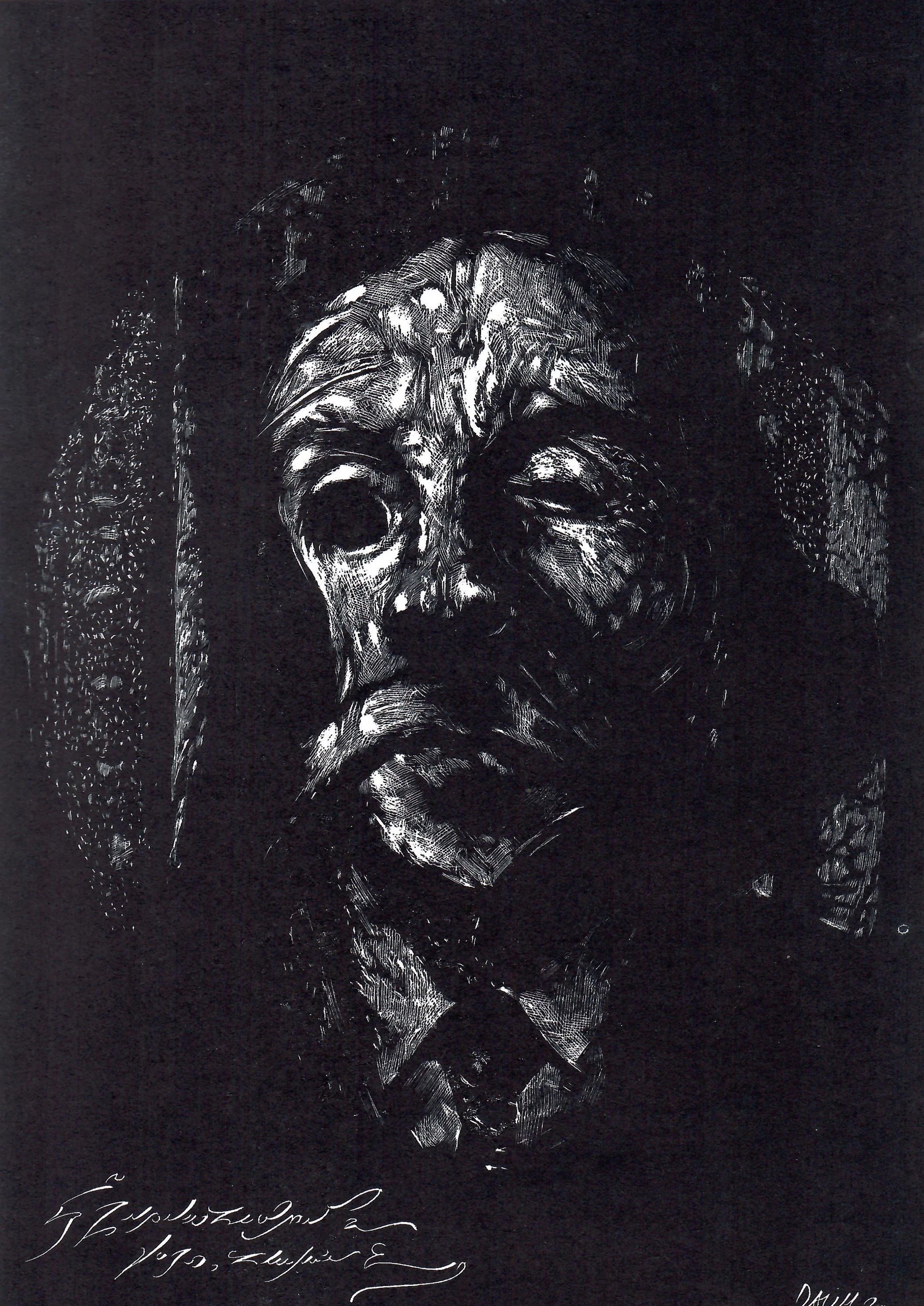 Variazione I, 2020. Scrape engraving, mm 175x260