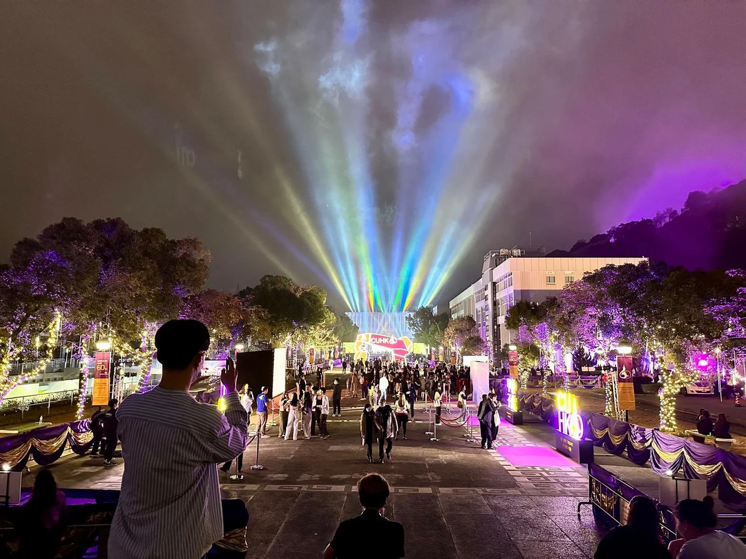 CUHK 60th anniversary lighting projection