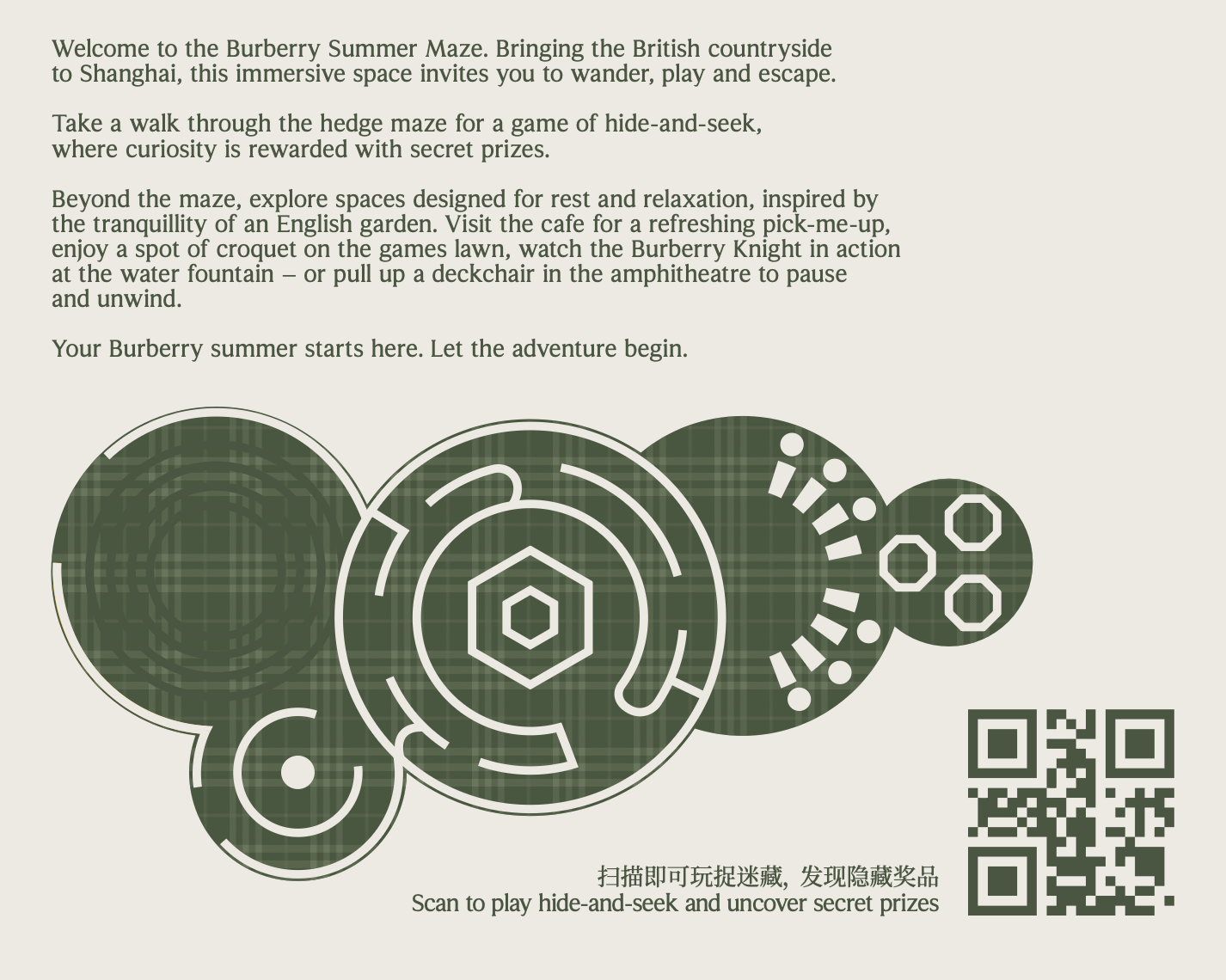 Burberry Summer Maze – Experiential Copywriting