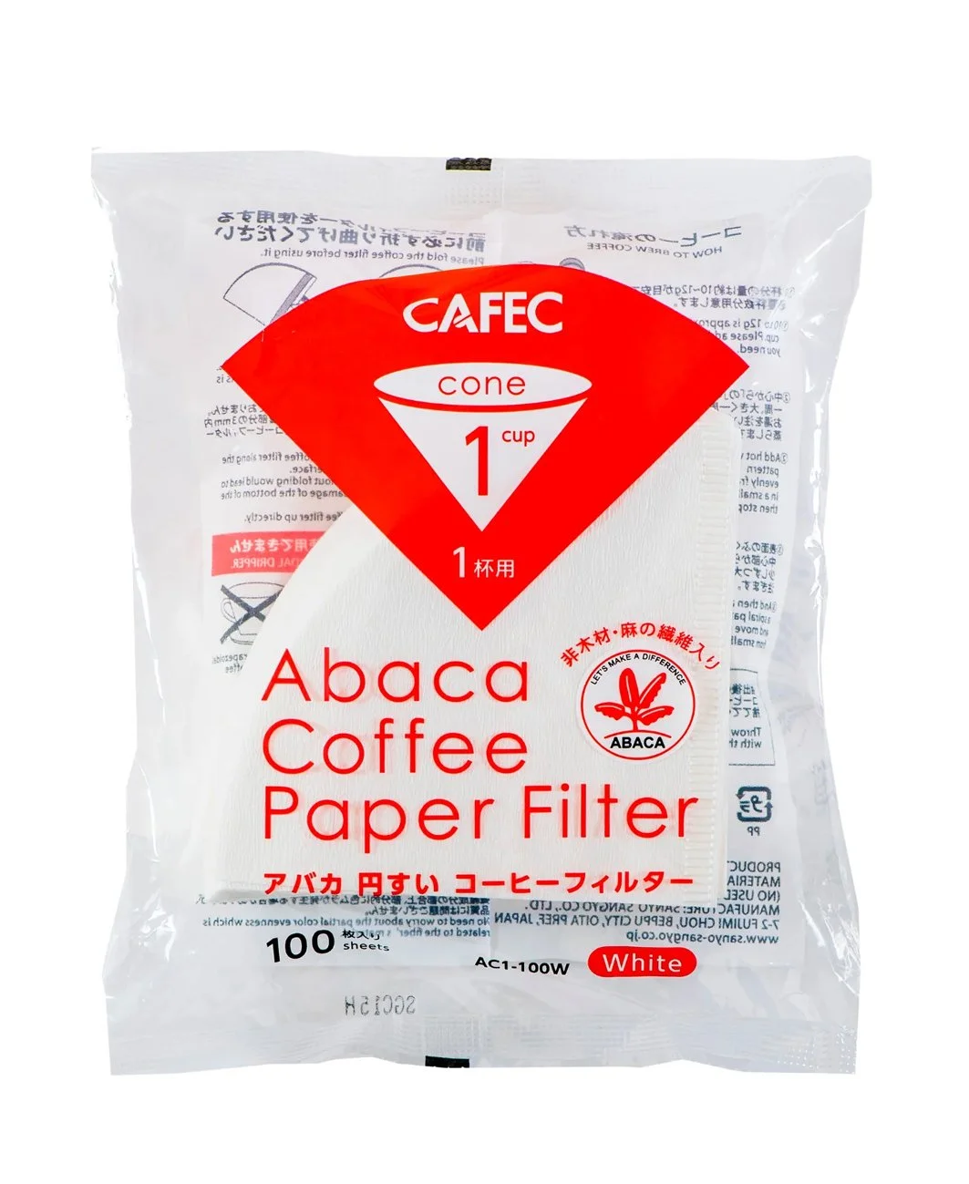 Filtros de abaca 1