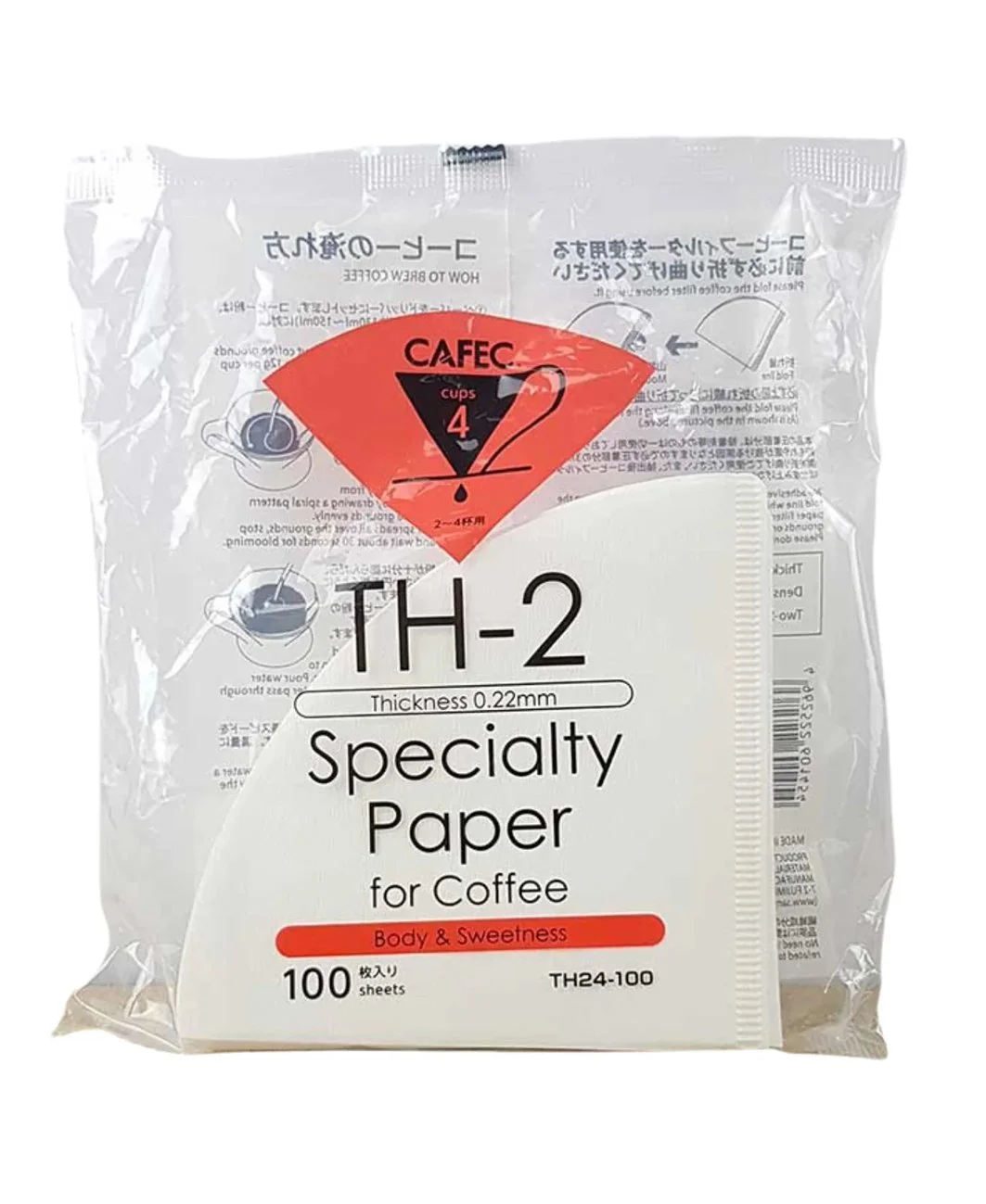 TH-2 (4)