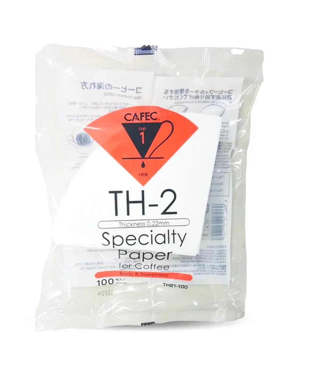 TH-2 (1)
