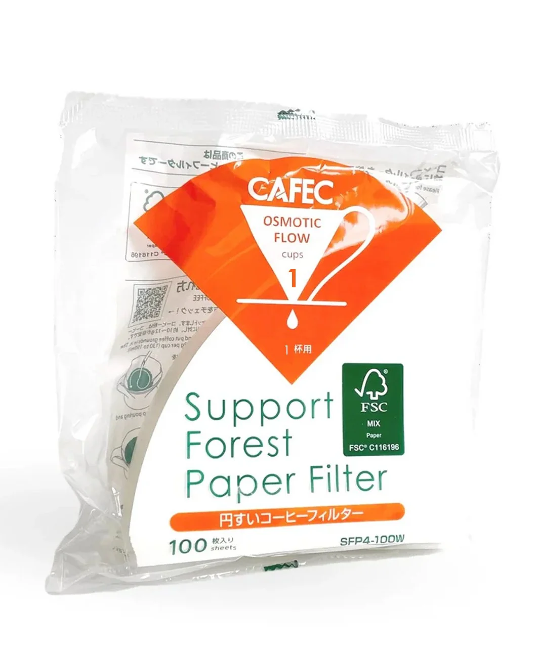 Papel de filtro SFP  1