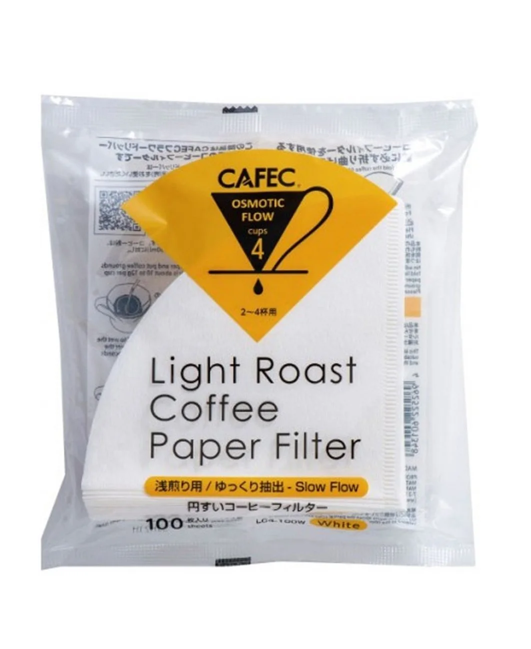 Tueste claro T-92 (100 filtros) 4