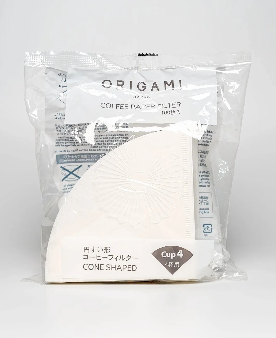 cono origami.jpg