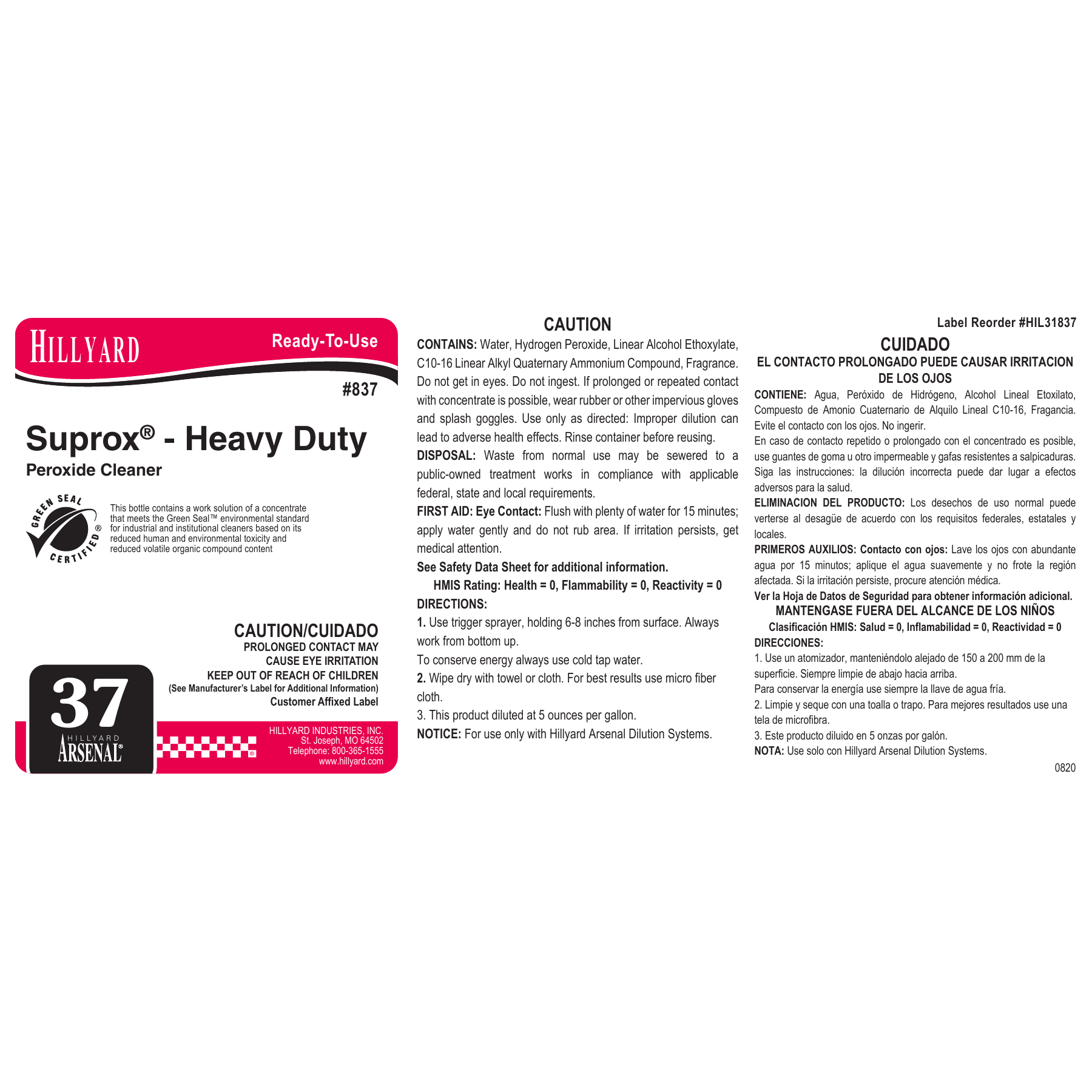 Suprox® - Heavy Duty Multi-Purpose Cleaner (83725) RTU Labels — 25 Pack