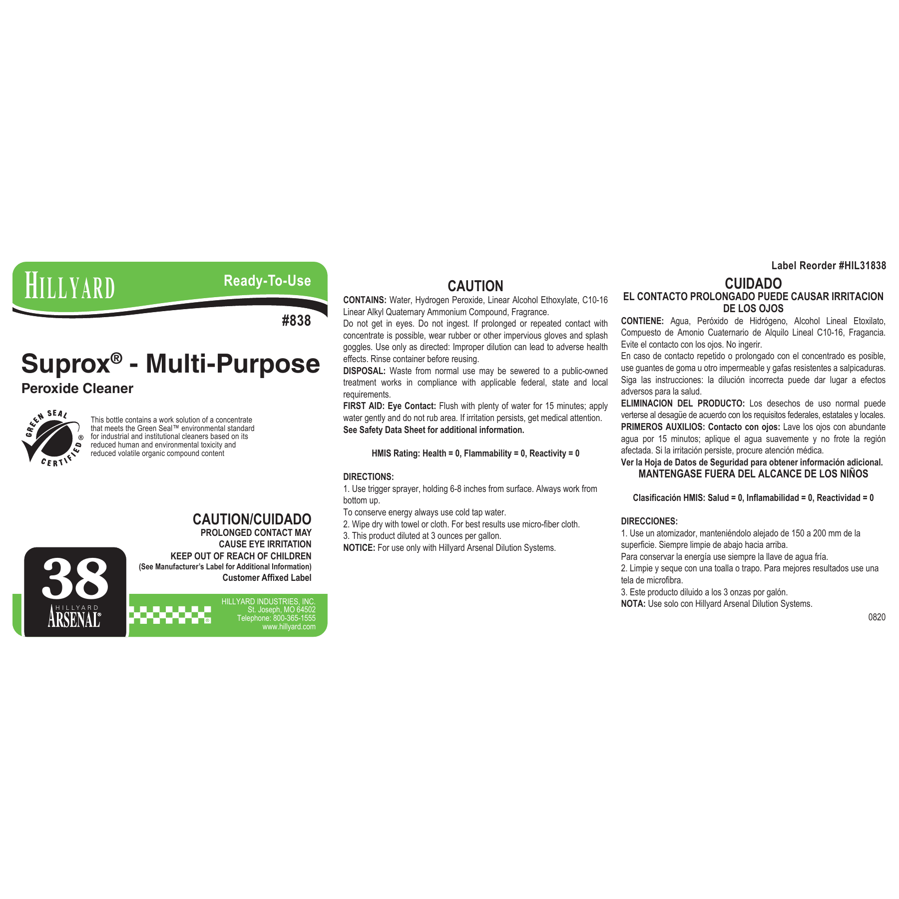 Suprox® Multi-Purpose Cleaner (83825) RTU Labels — 25 Pack