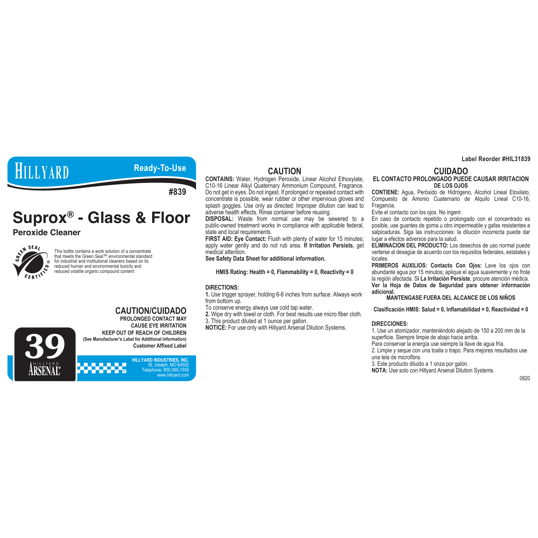 Suprox® Glass & Floor Cleaner (83925) RTU Labels — 25 Pack