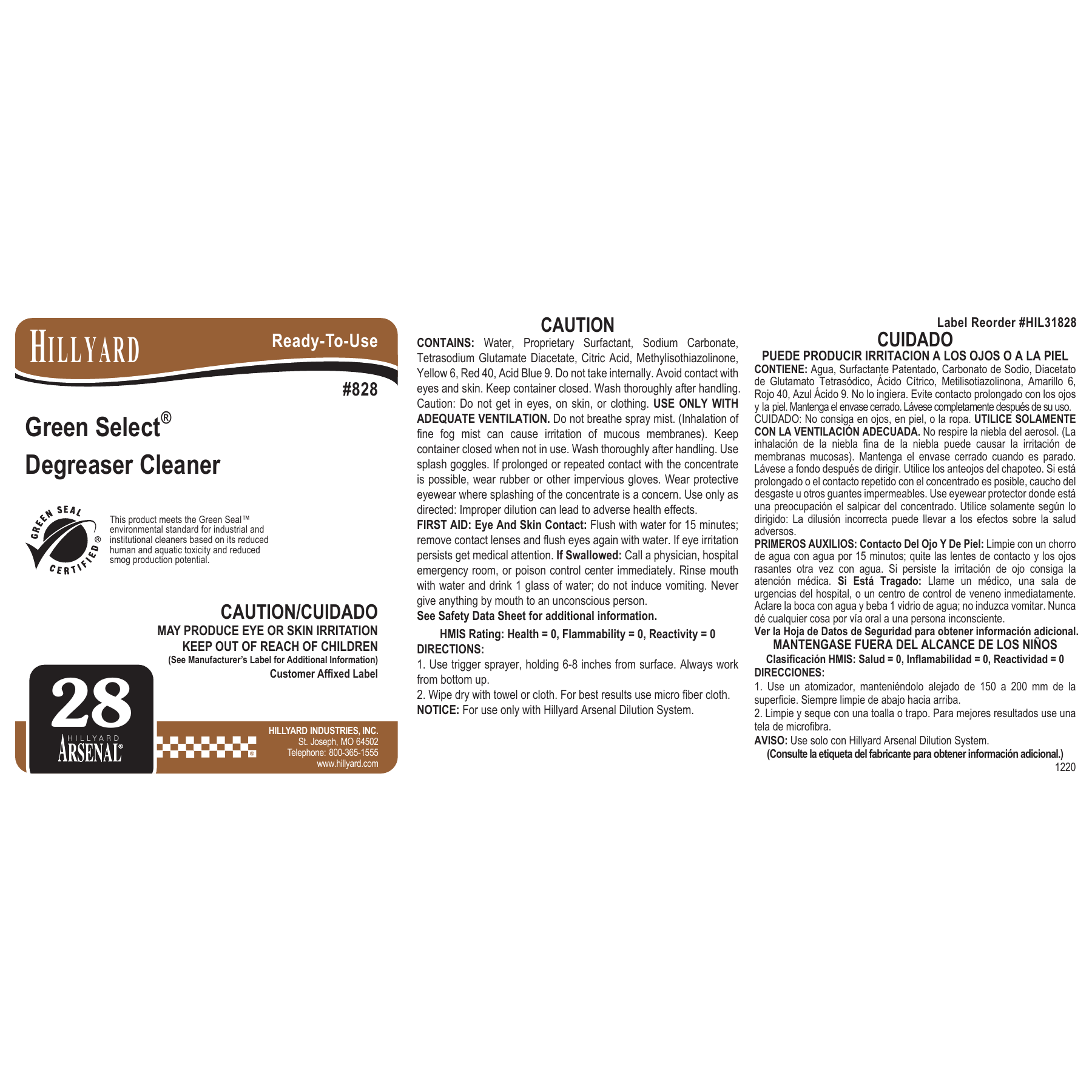 Green Select® Cleaner Degreaser (82825) RTU Labels — 25 Pack