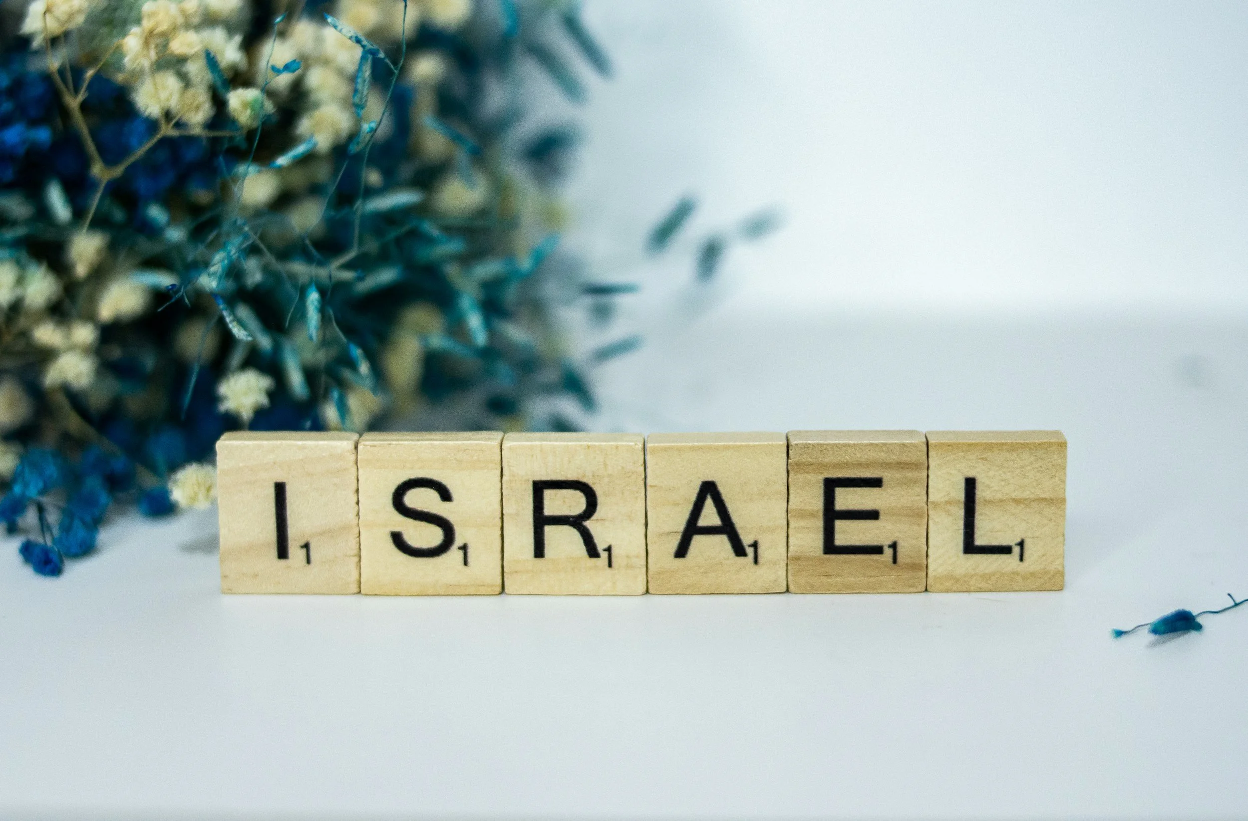 (Israel’s Language) The Words of Truth