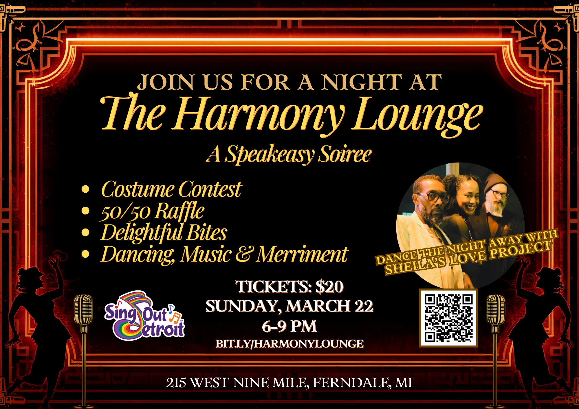 The Harmony Lounge