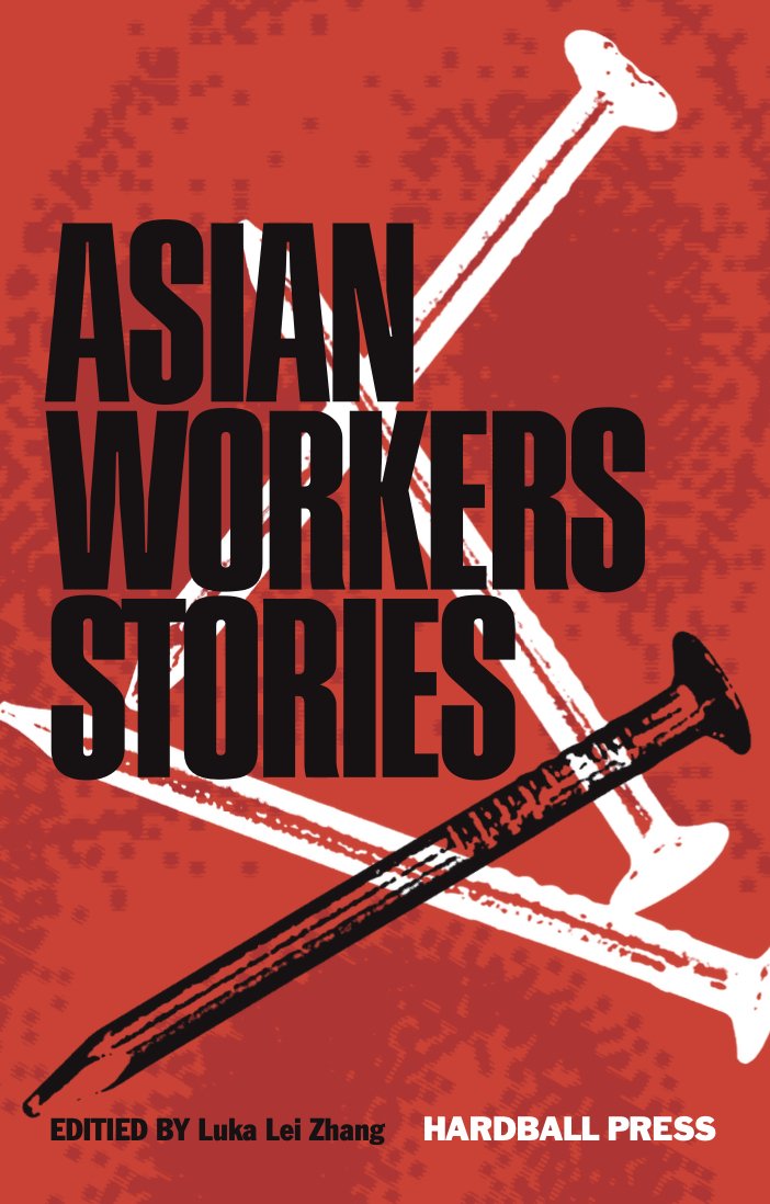 Asian Workers Stories